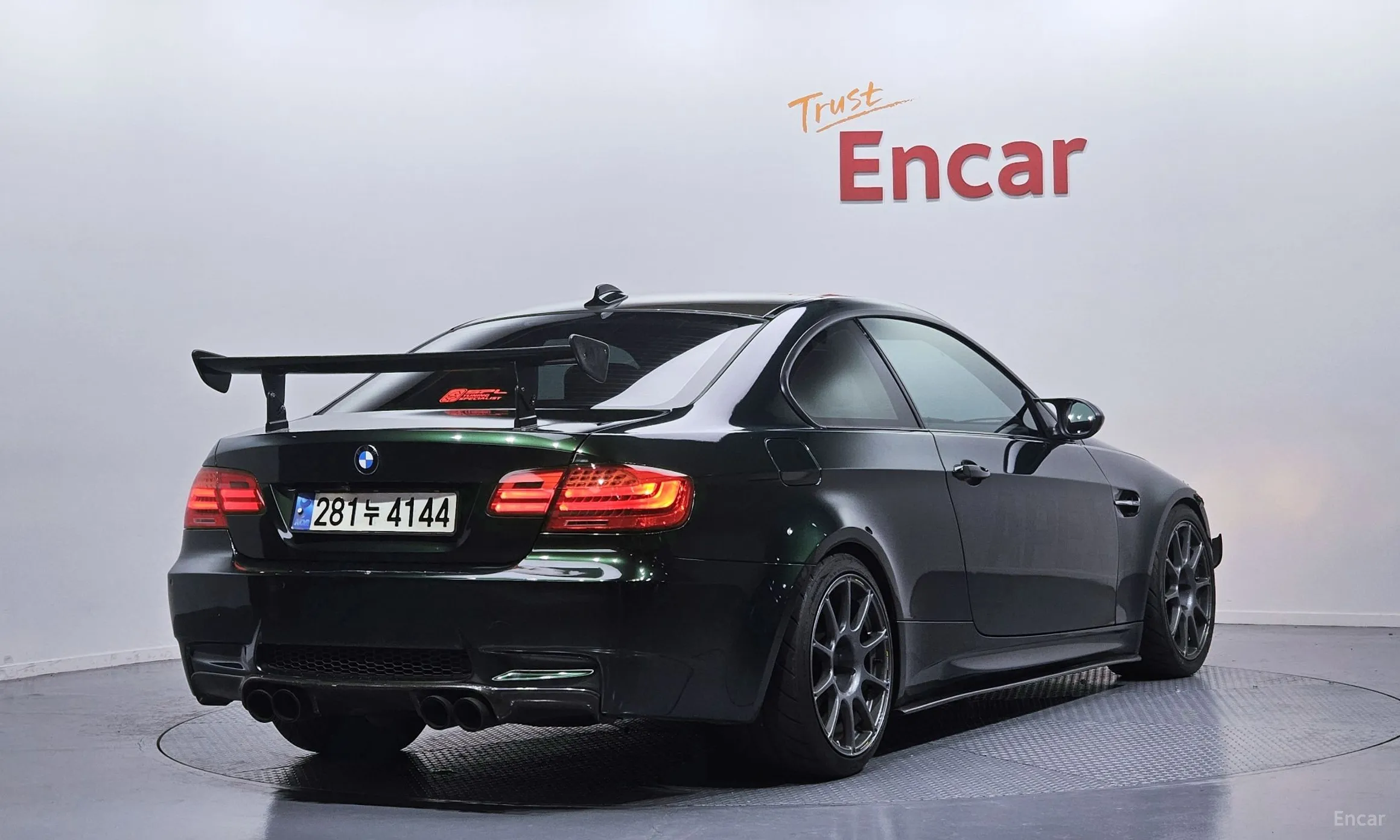 BMW M3 (E90)