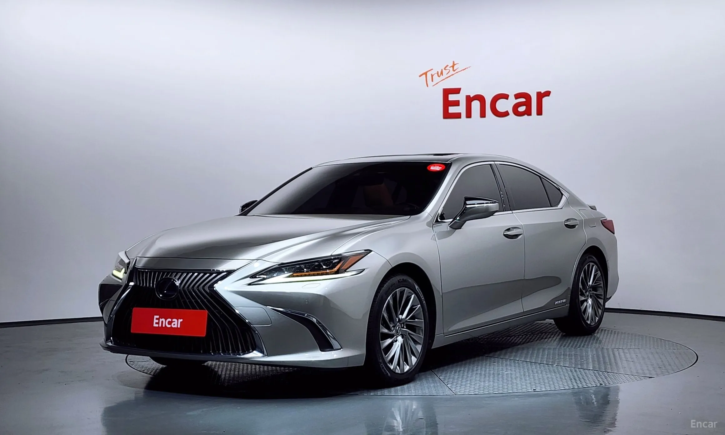 ES300h 7th Generation