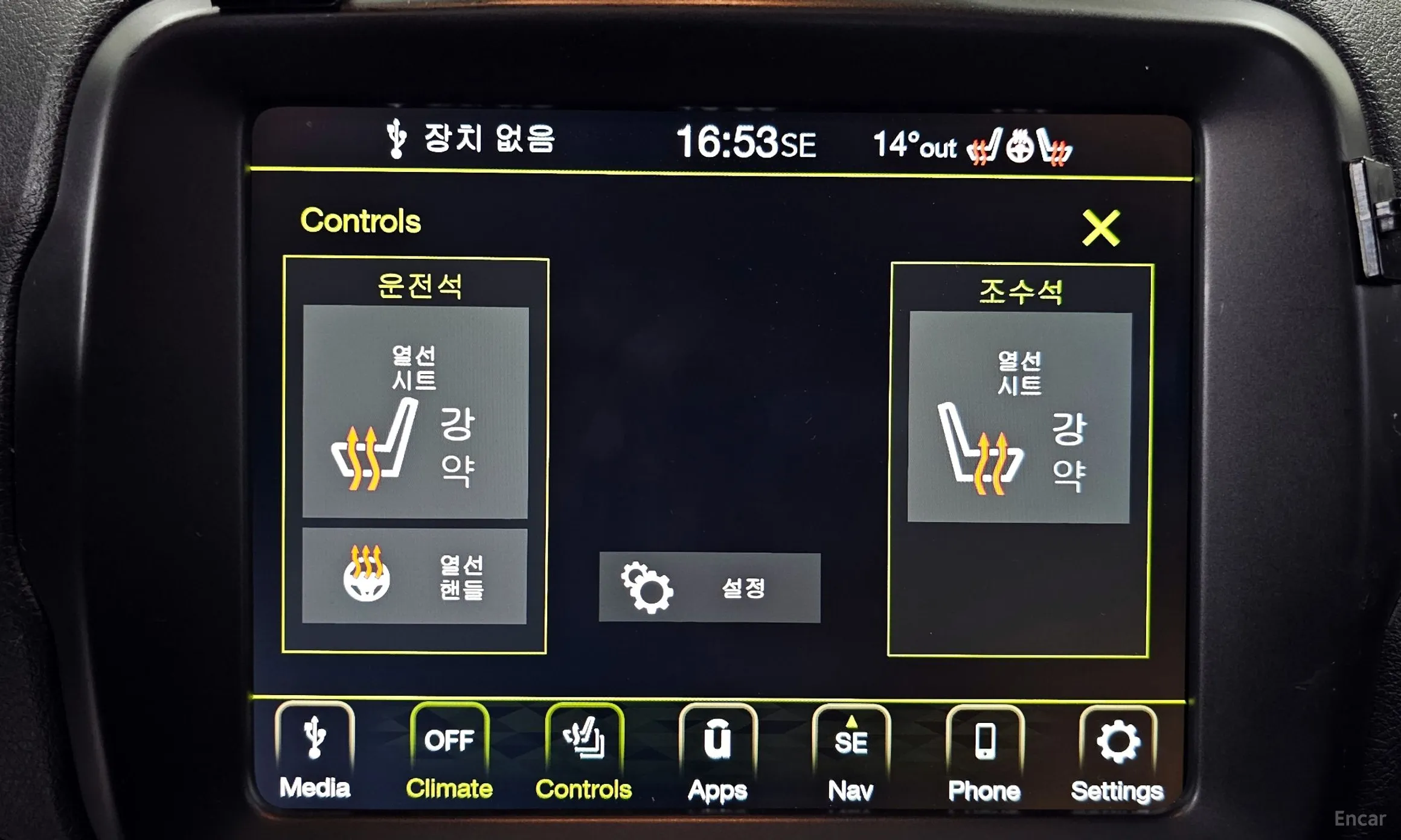 Jeep Renegade превью 15