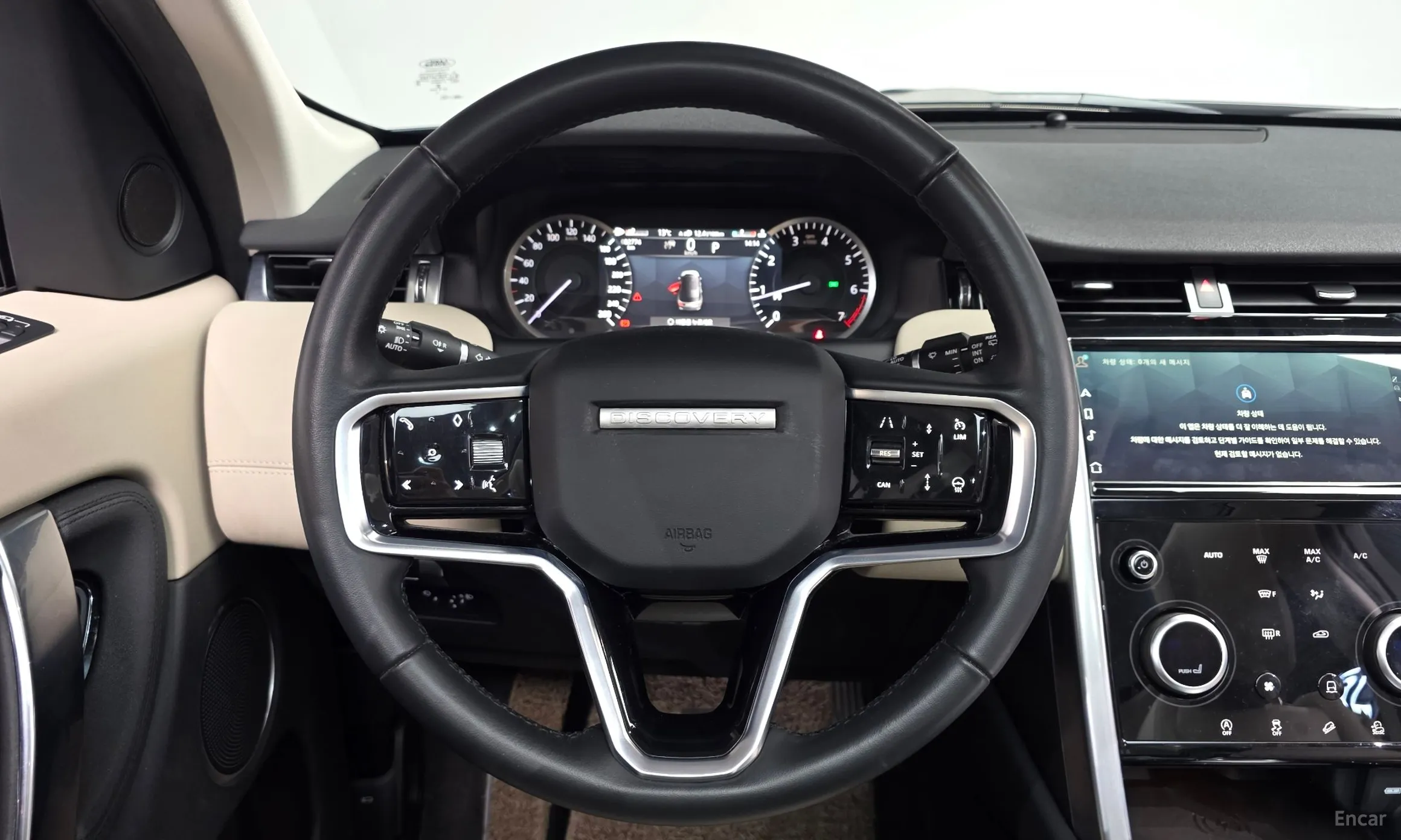 Land Rover Discovery Sports превью 13
