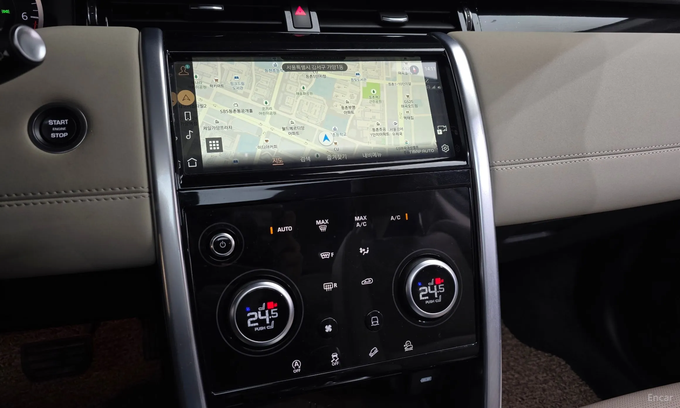 Land Rover Discovery Sports превью 14