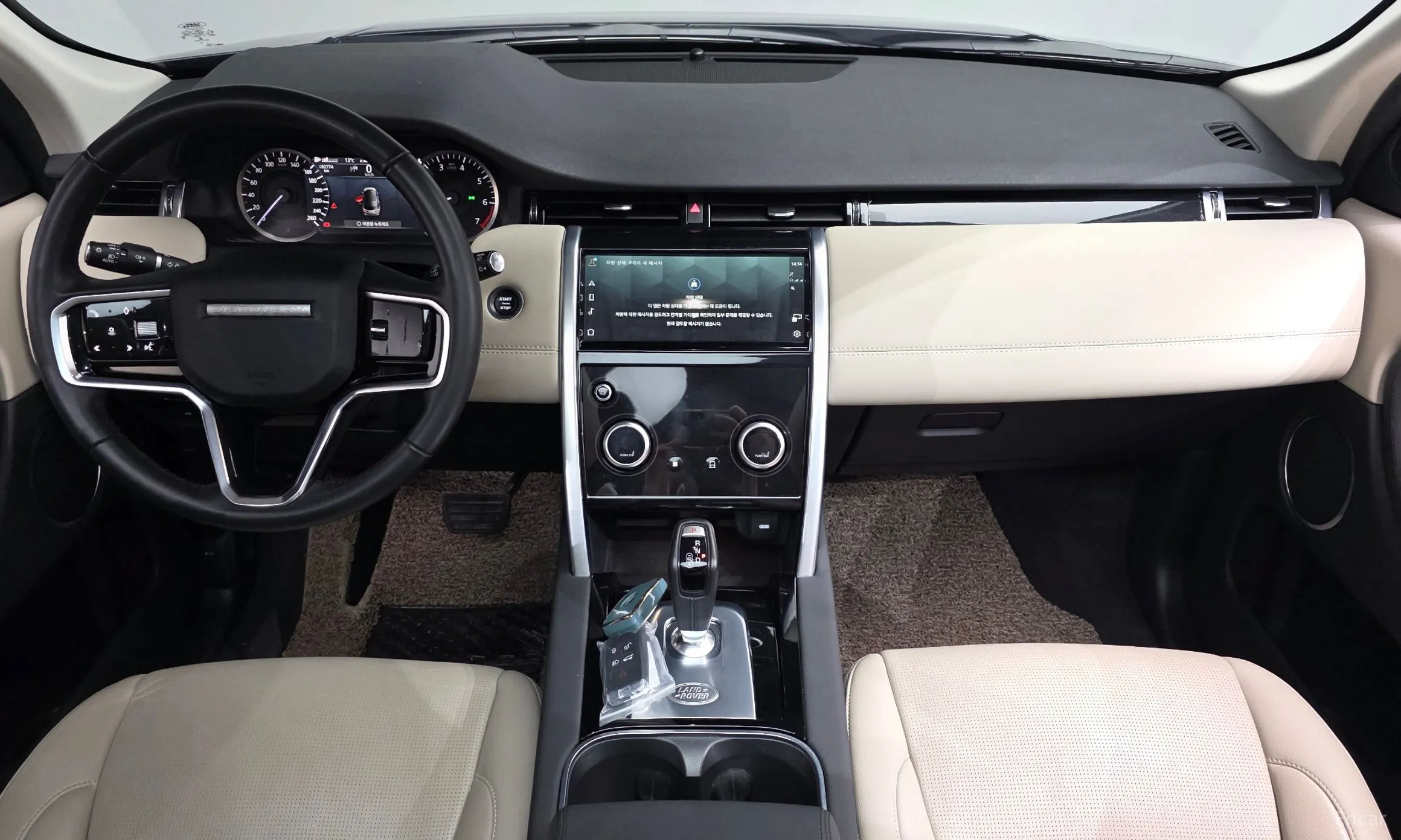 Land Rover Discovery Sports превью 7