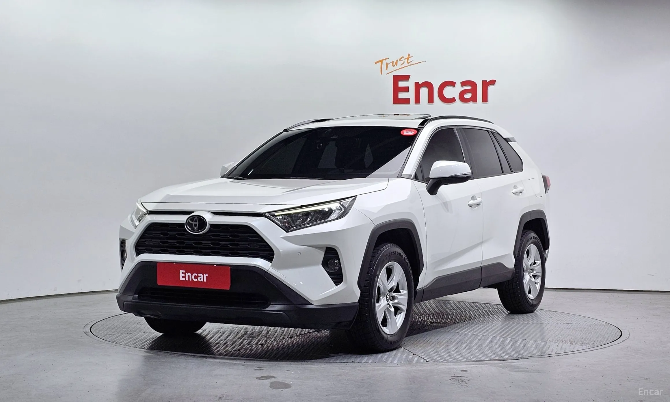 Toyota RAV4 5th Generation