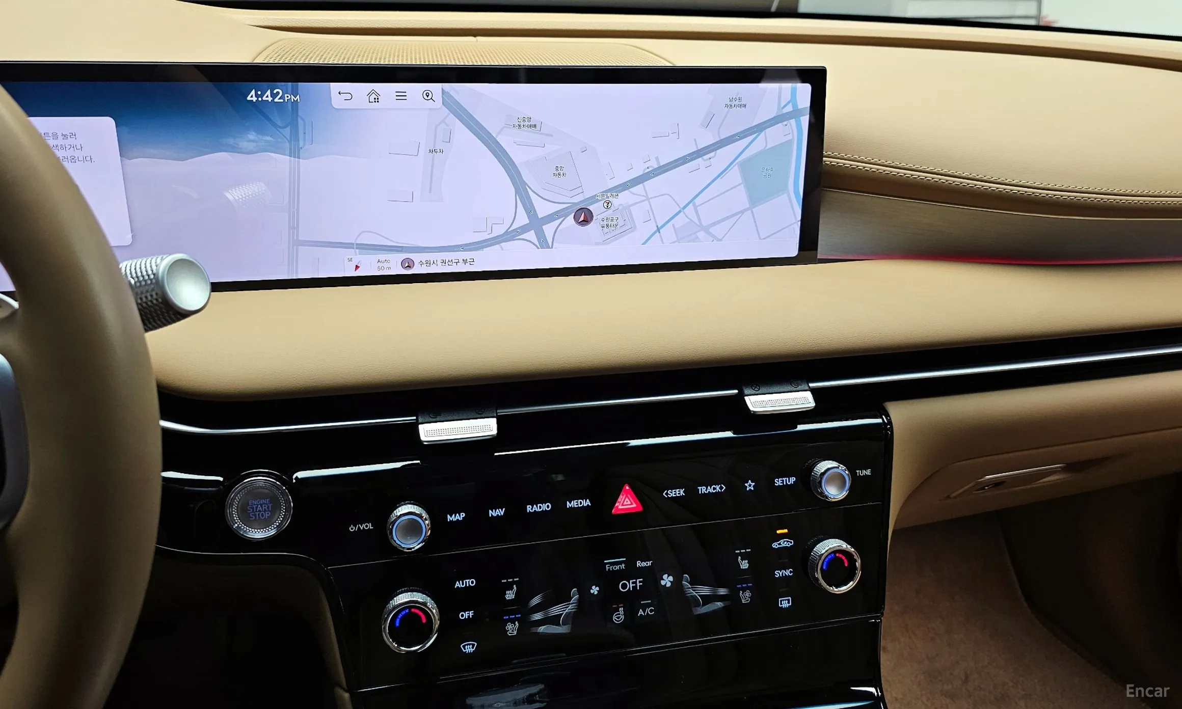 Genesis G80 (RG3) превью 14