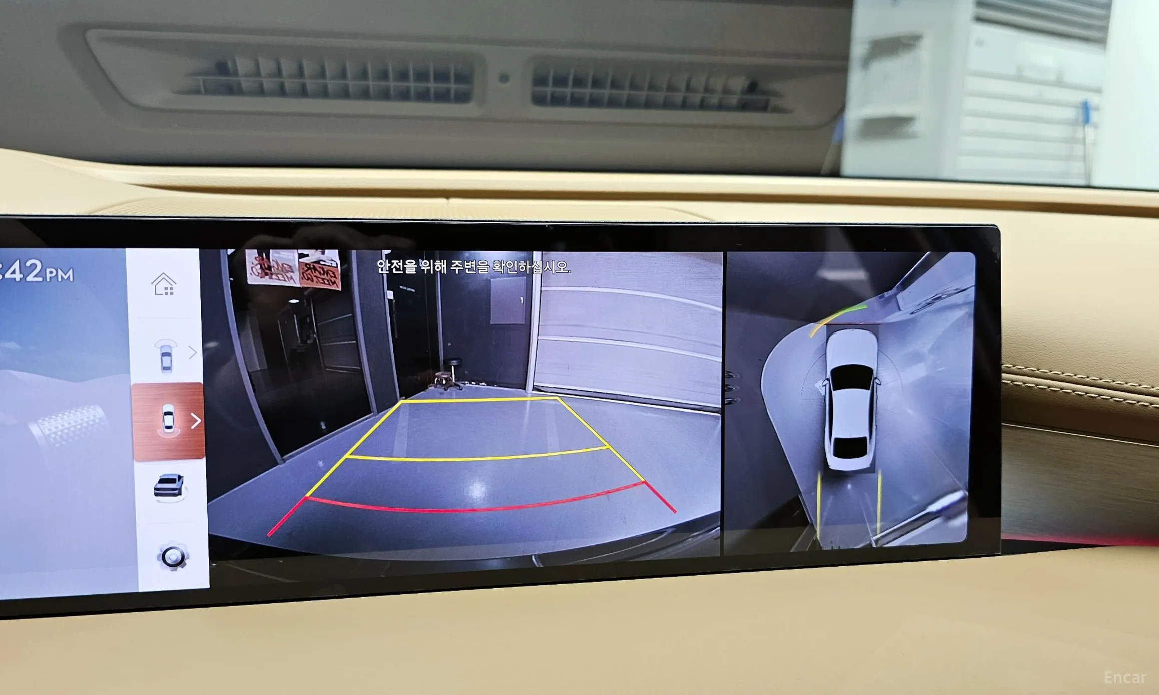 Genesis G80 (RG3) превью 15