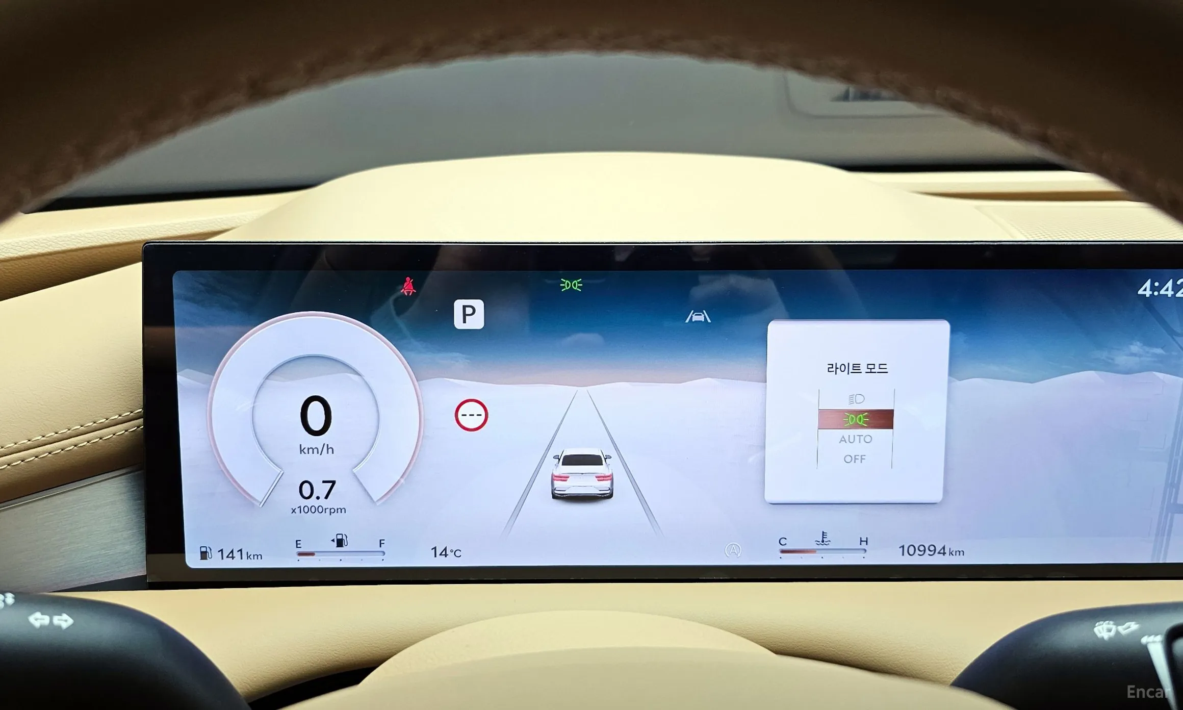Genesis G80 (RG3) превью 8