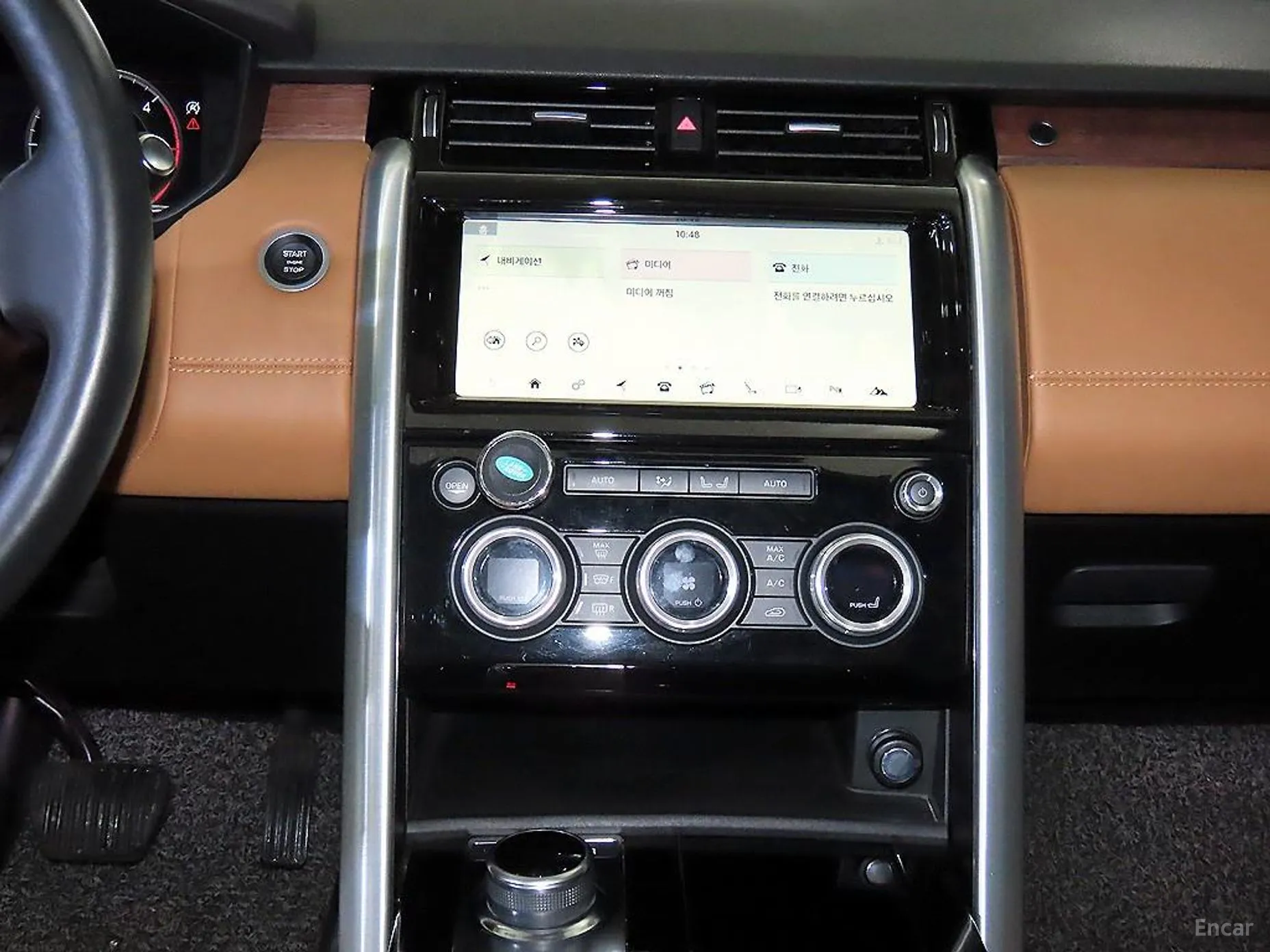 Land Rover Discovery 5 превью 11