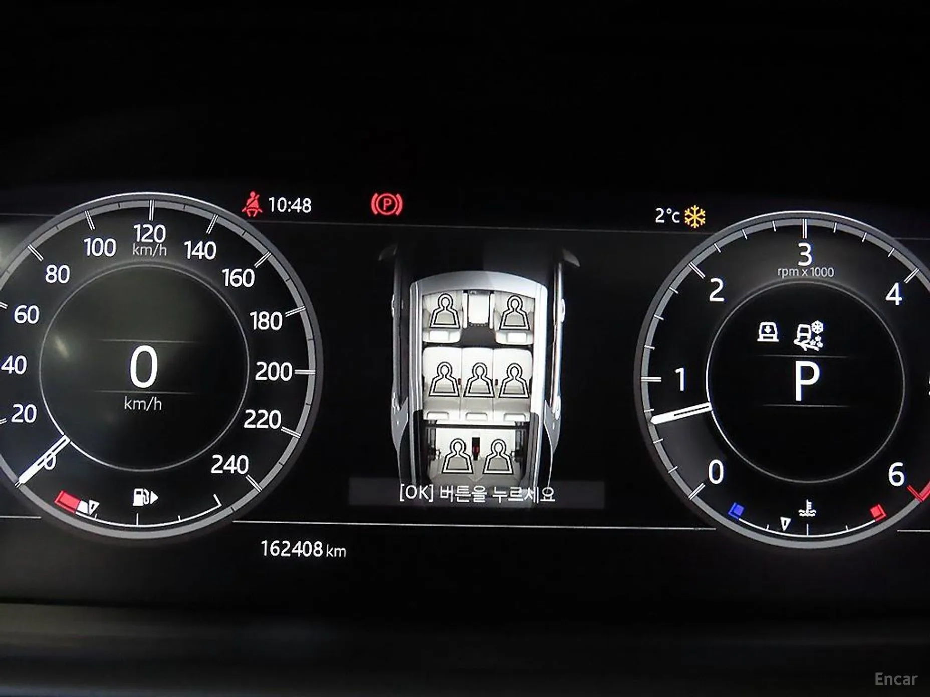Land Rover Discovery 5 превью 9