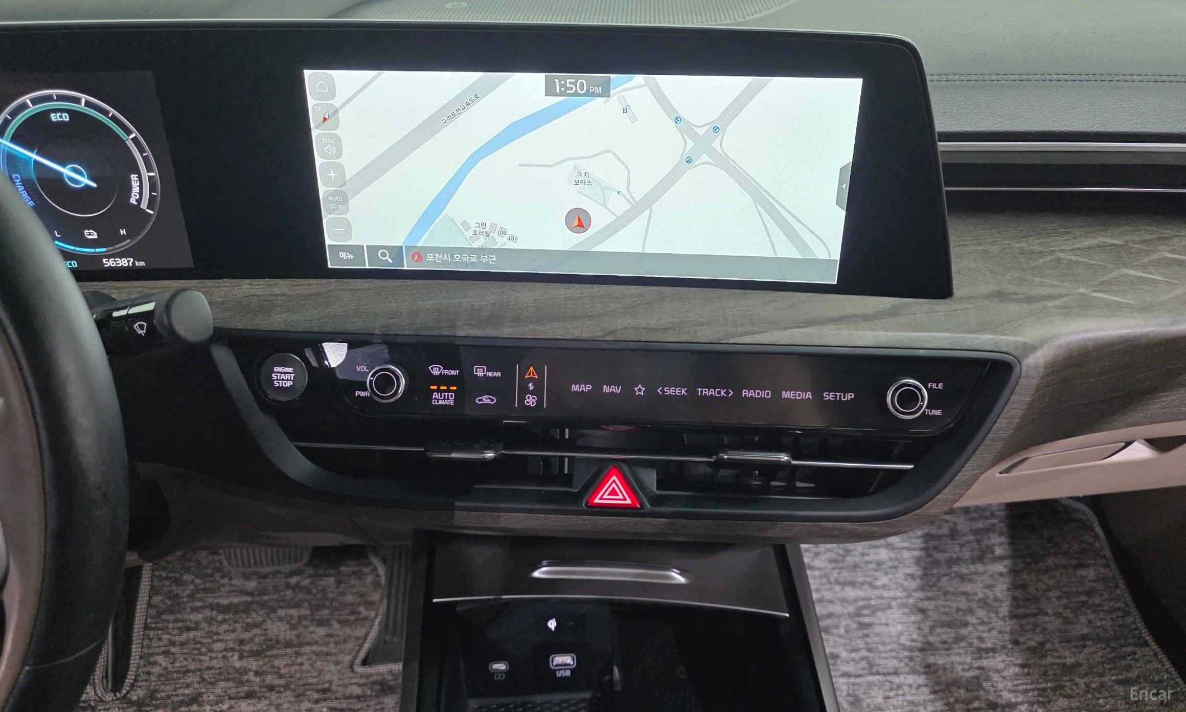 Kia K8 Hybrid превью 14