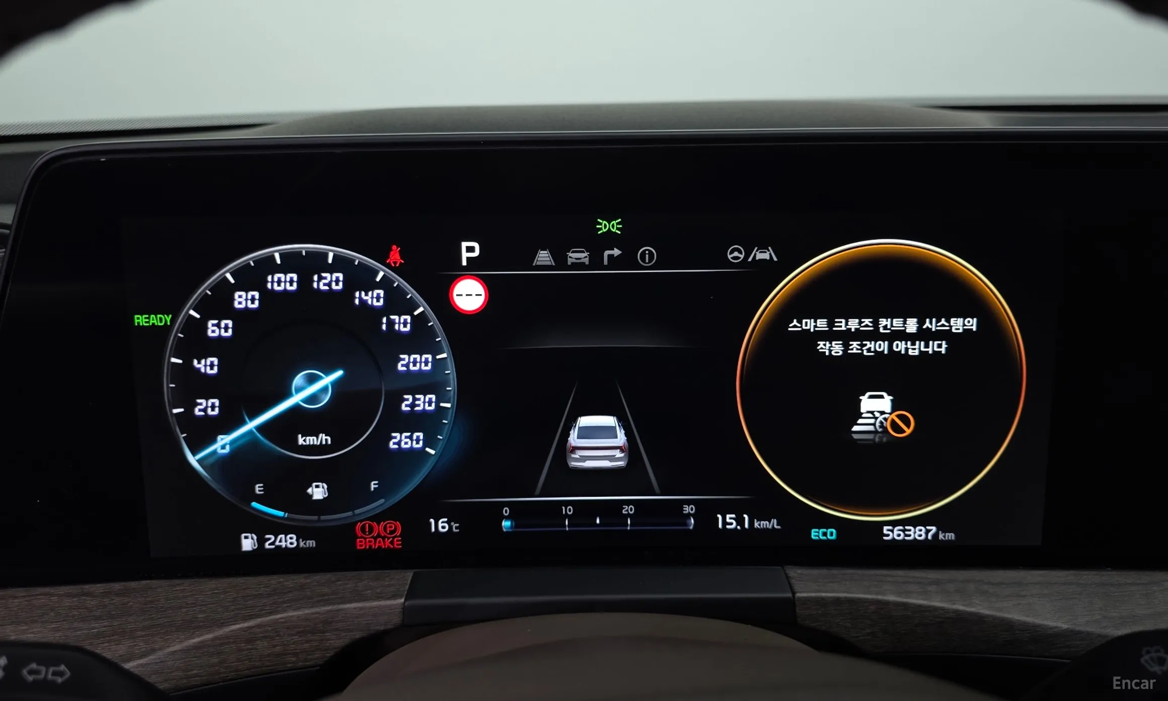 Kia K8 Hybrid превью 8