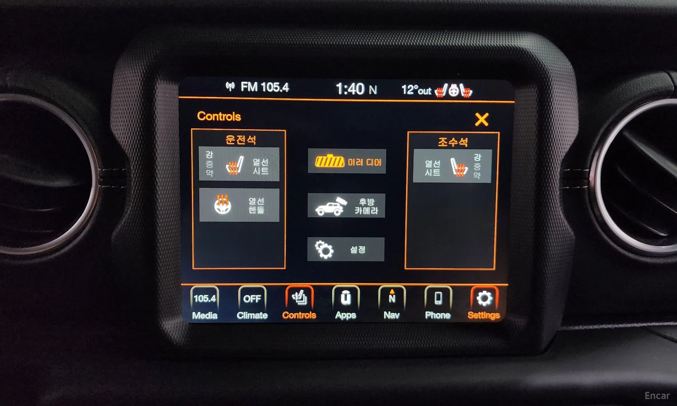 Jeep Wrangler (JL) превью 17