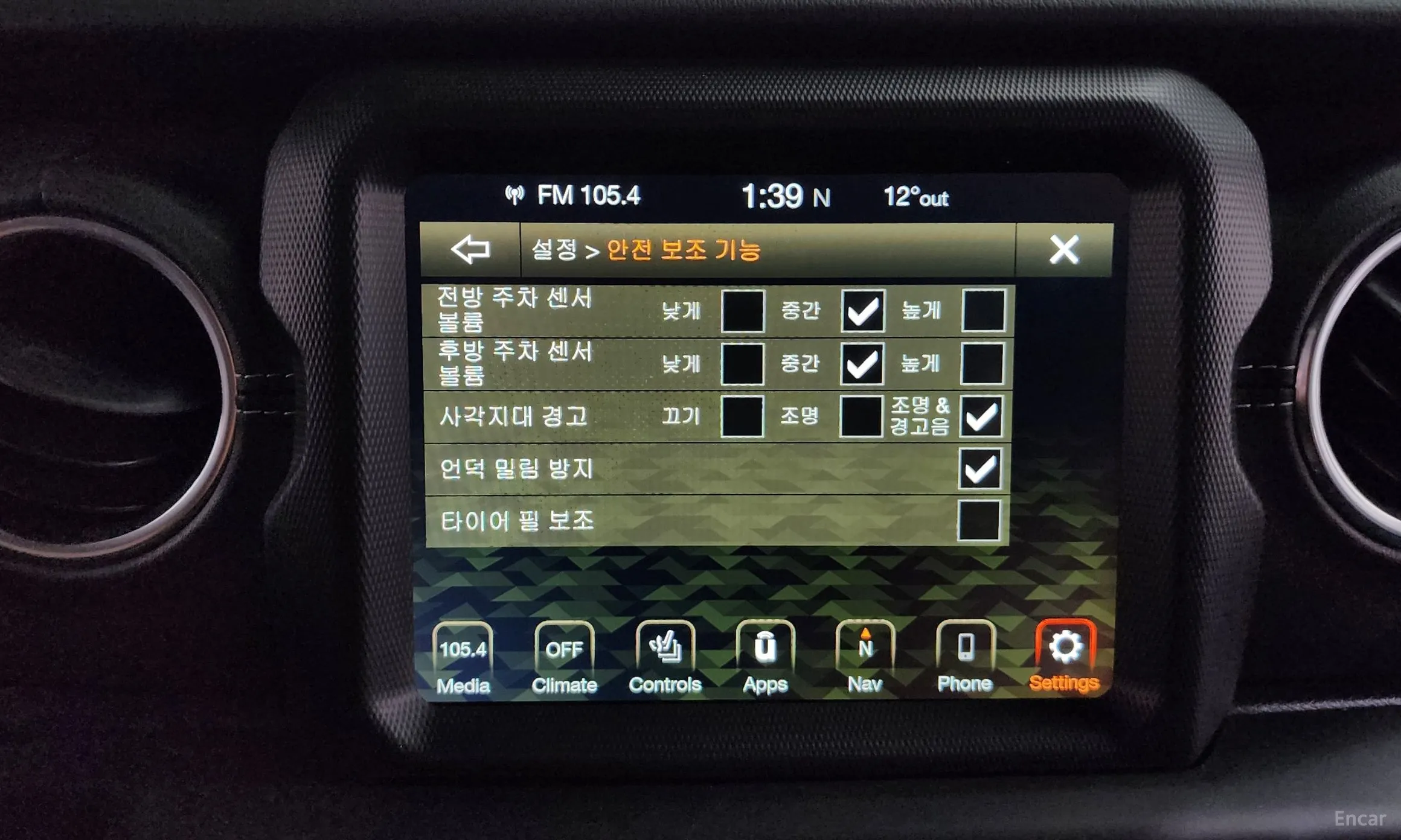 Jeep Wrangler (JL) превью 18