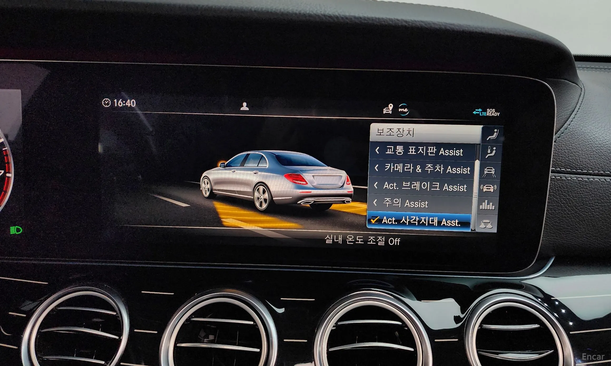 Mercedes Benz E-Class W213 превью 16