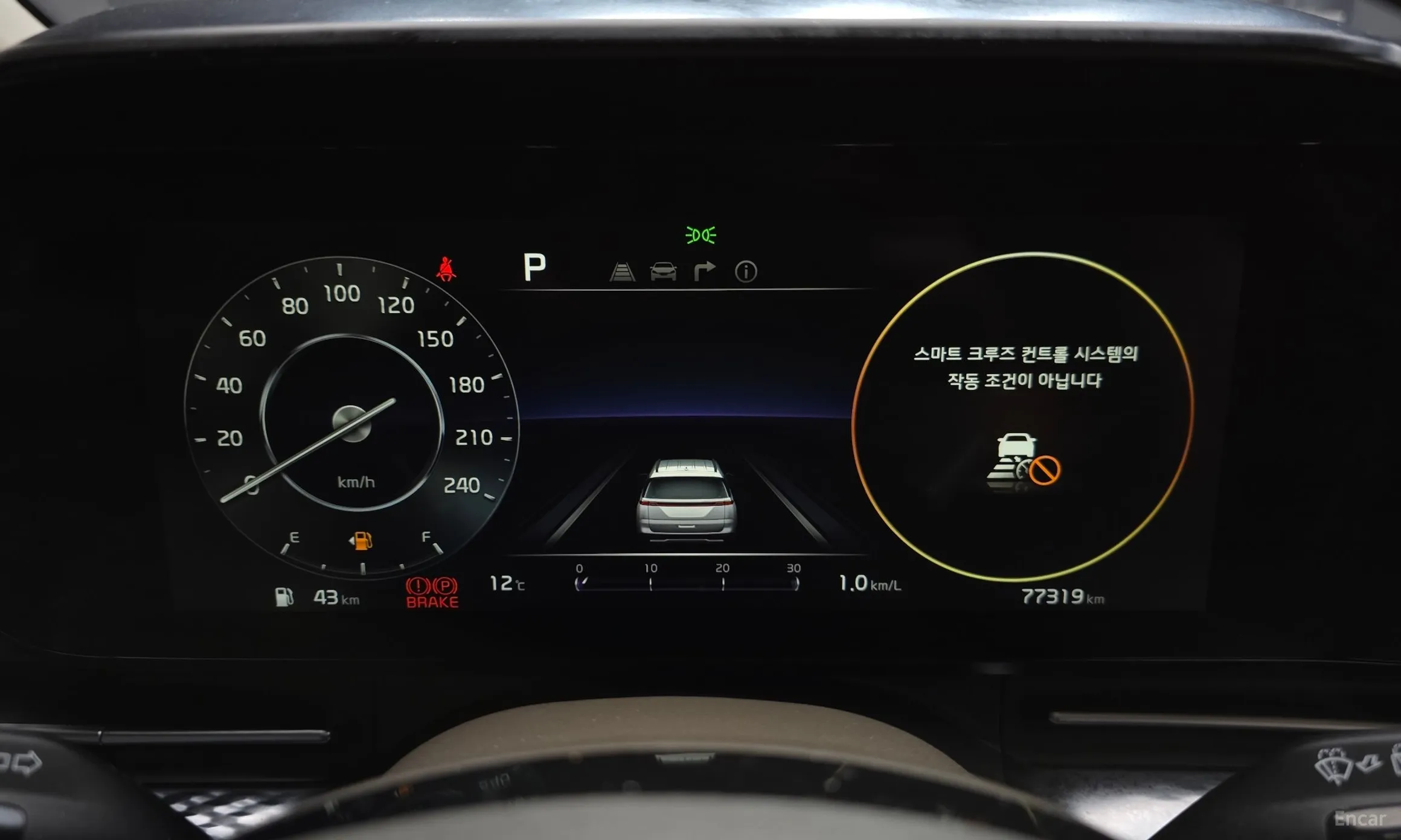 Kia Carnival Gen 4 превью 8