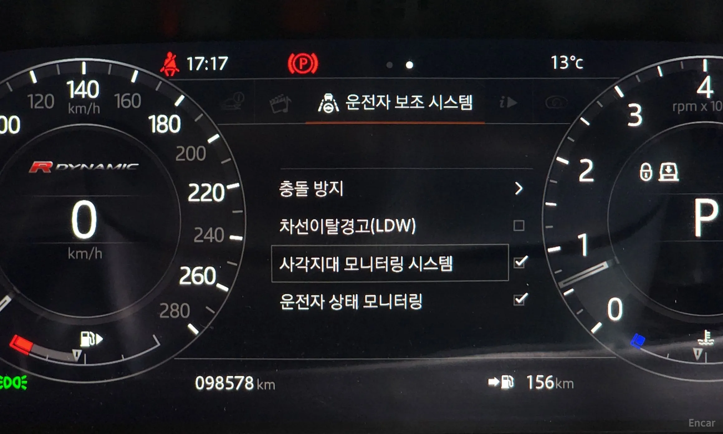 Land Rover Range Rover Bella превью 16