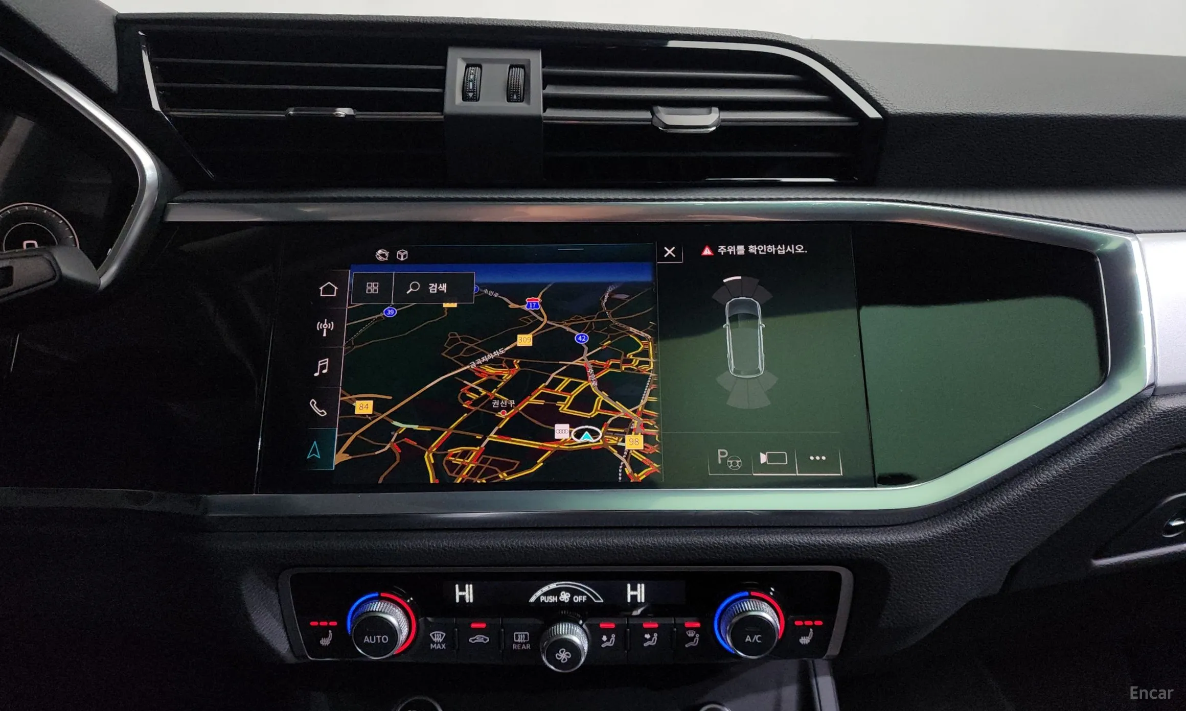 Audi Q3 (F3) превью 15
