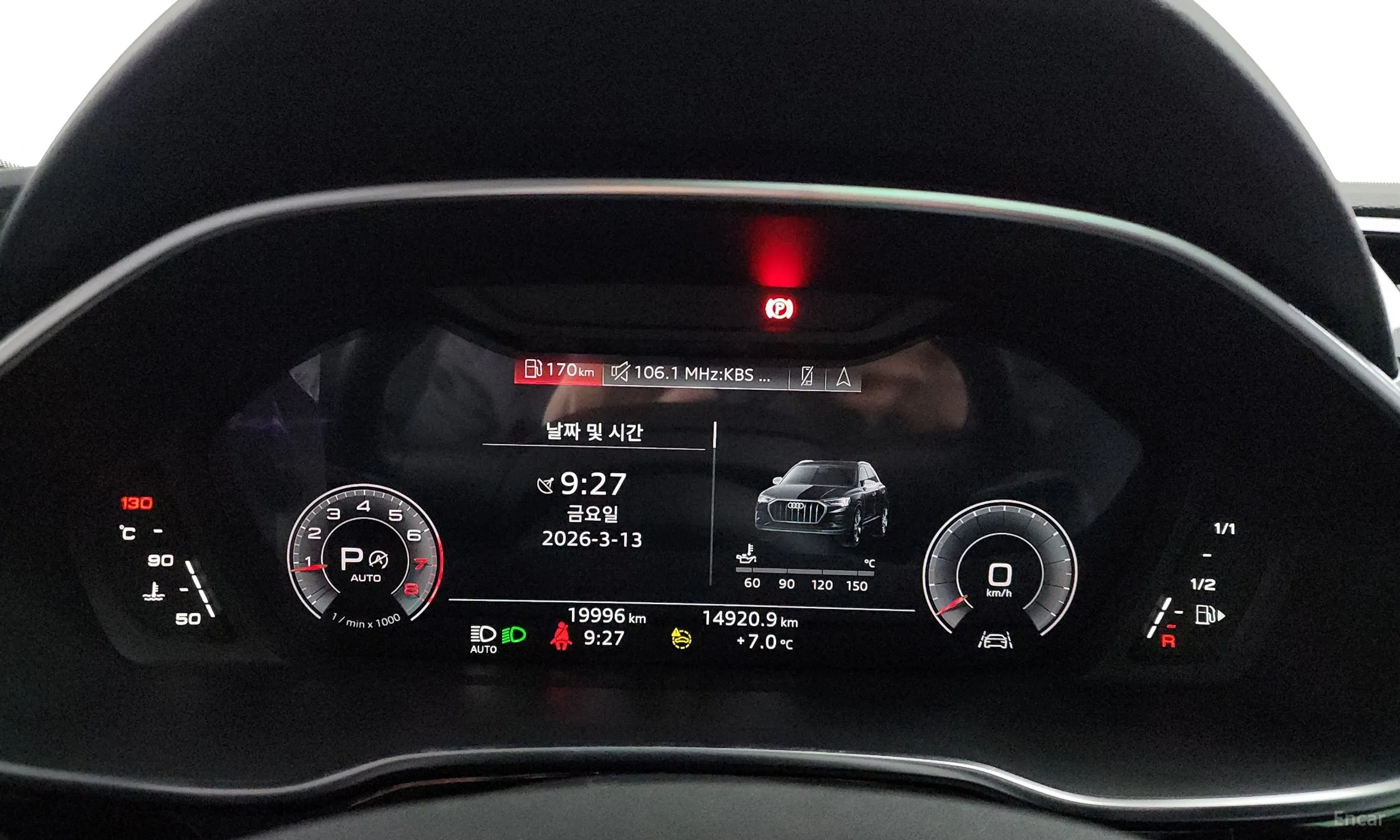 Audi Q3 (F3) превью 8