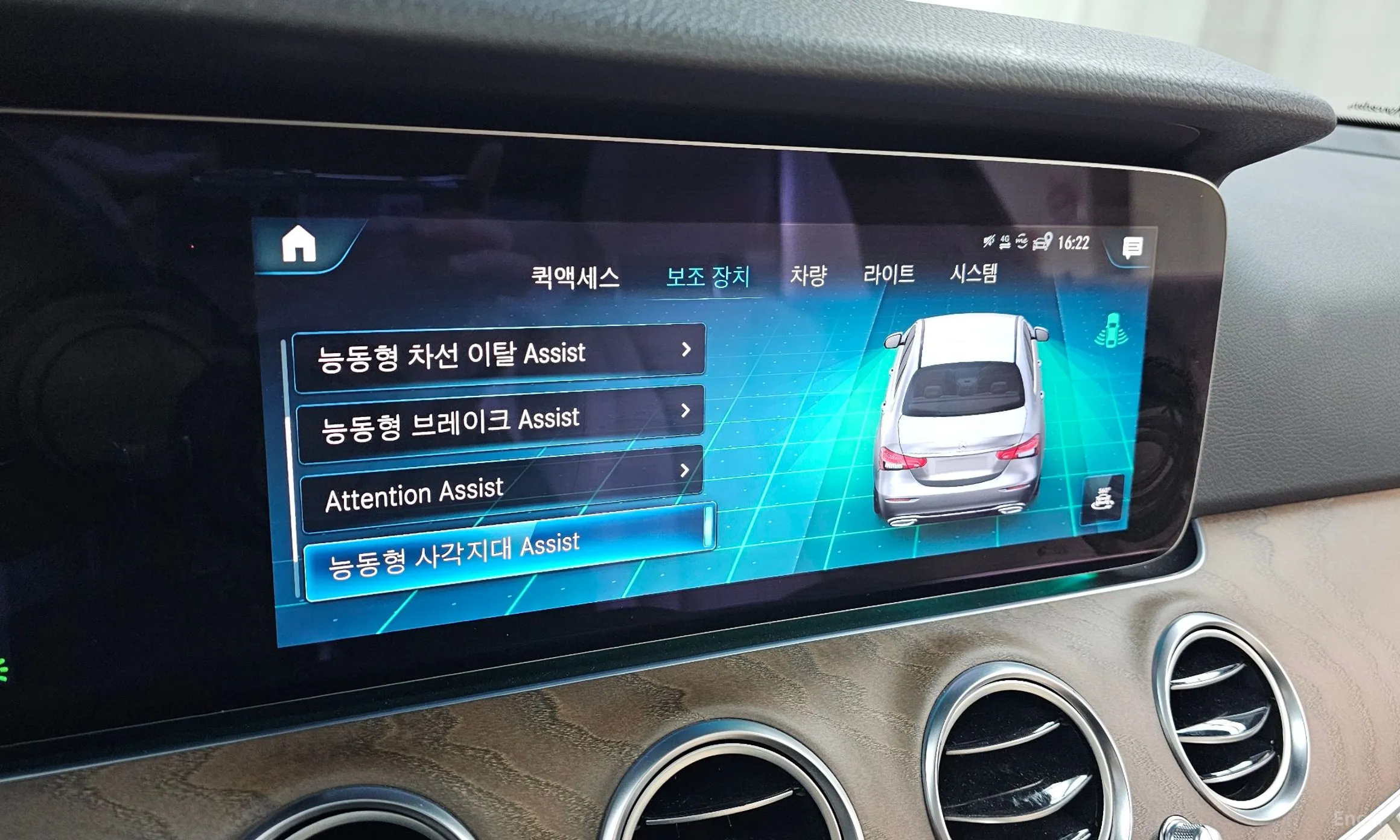 Mercedes Benz E-Class W213 превью 16
