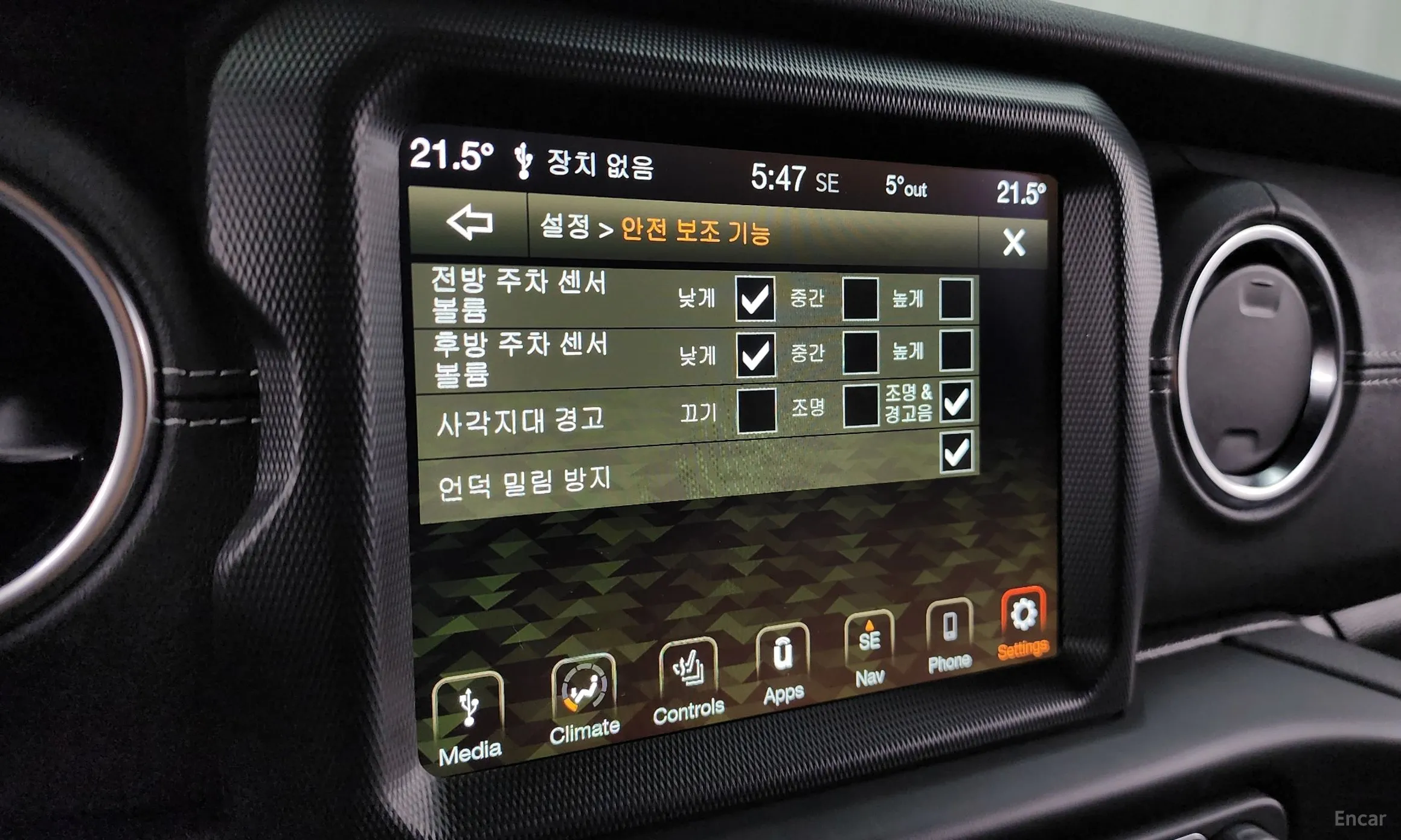 Jeep Wrangler (JL) превью 16