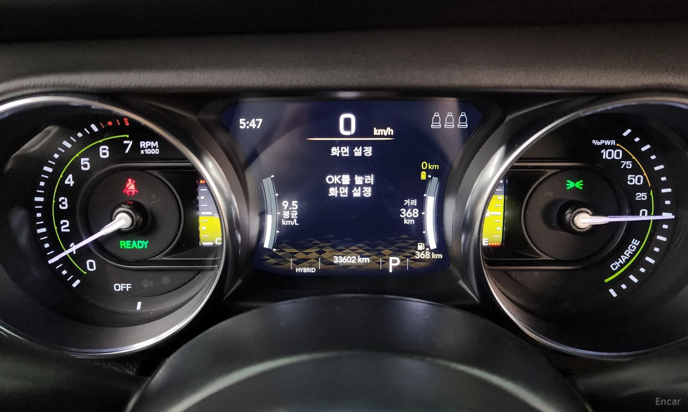 Jeep Wrangler (JL) превью 8