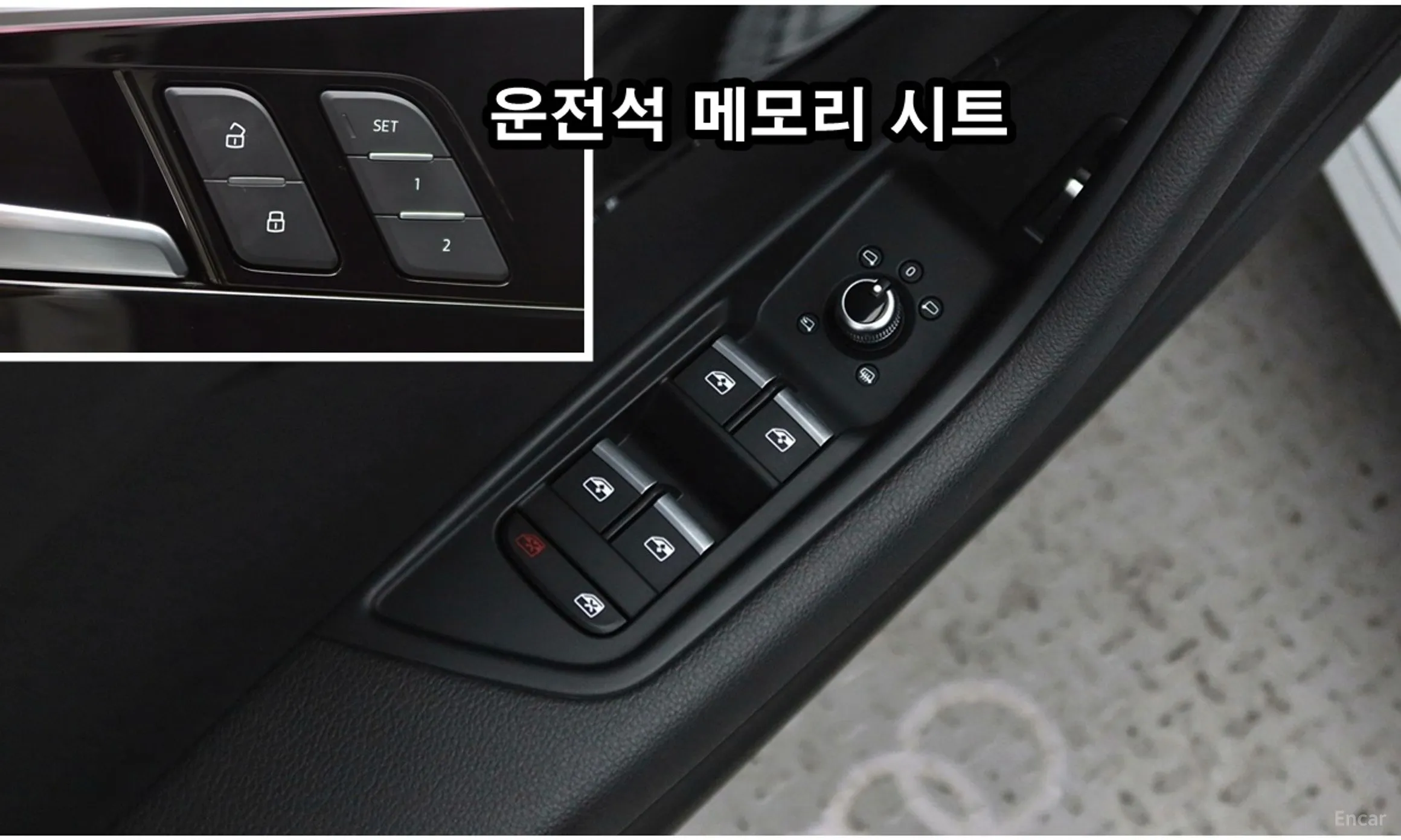 Audi A4 (B9) превью 18