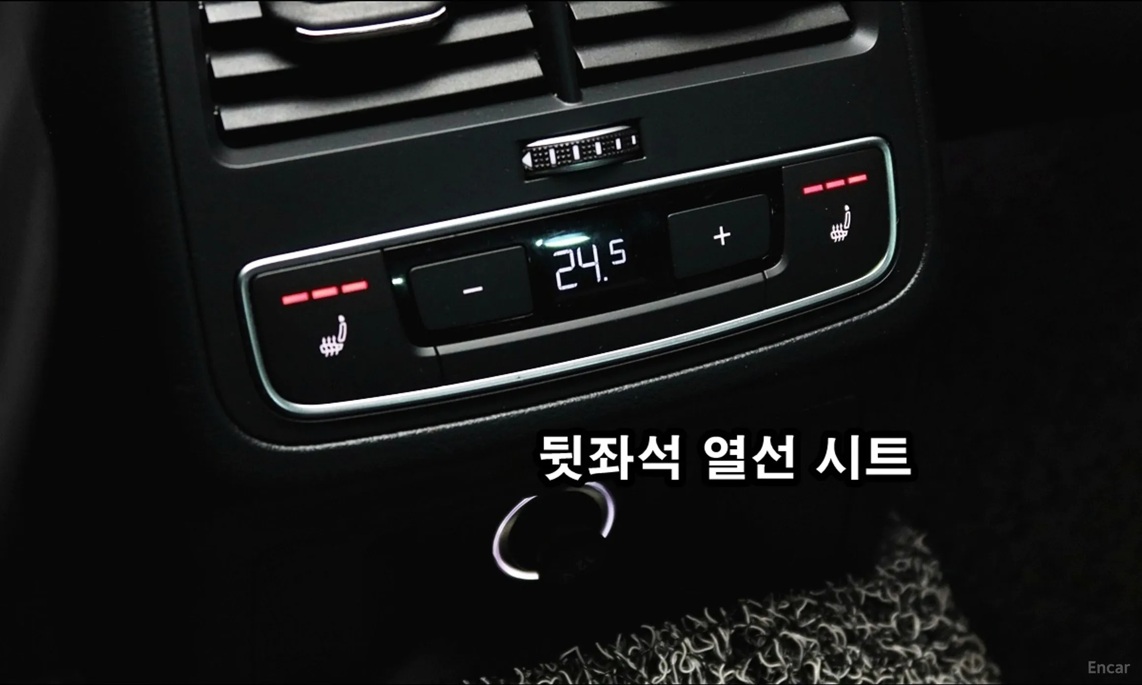 Audi A4 (B9) превью 20