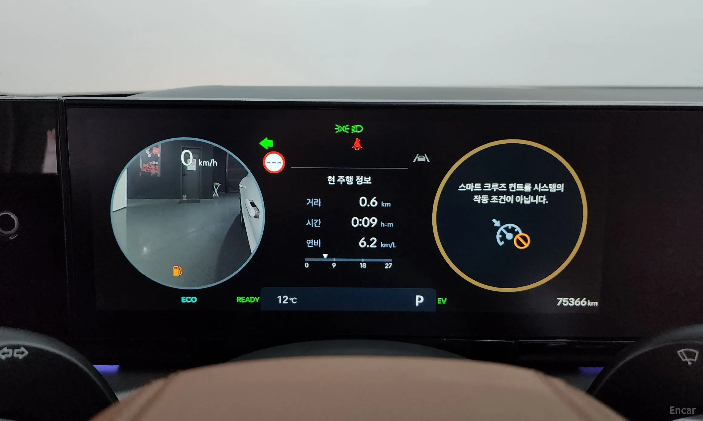 Hyundai Grandeur Hybrid (GN7) превью 8