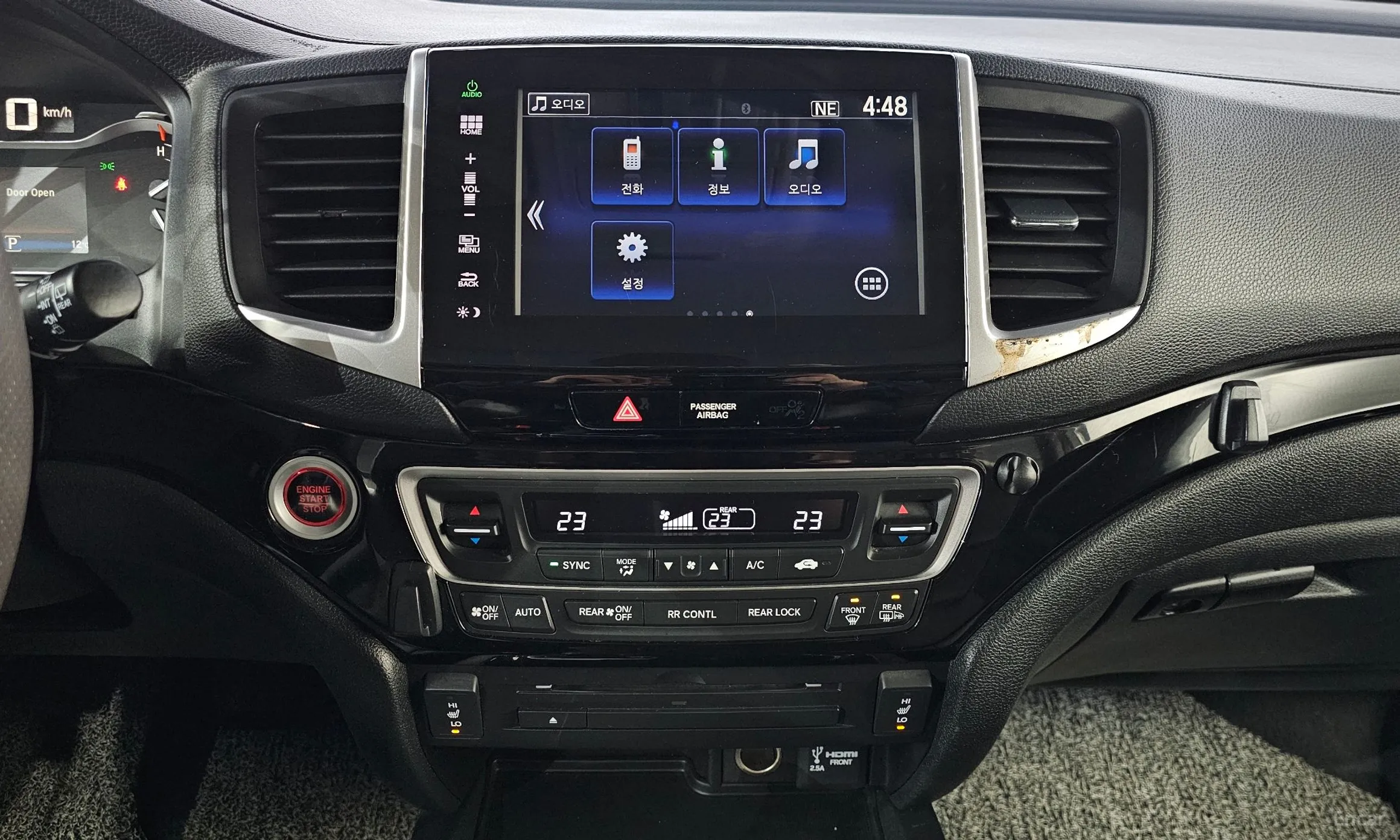 Honda Pilot 3rd Generation превью 16