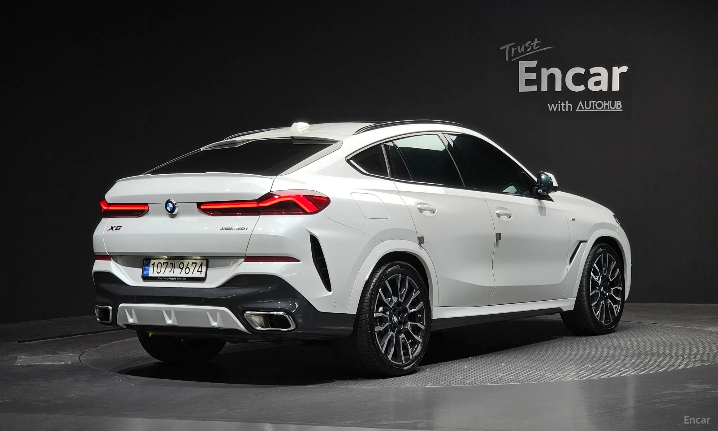BMW X6 (G06)