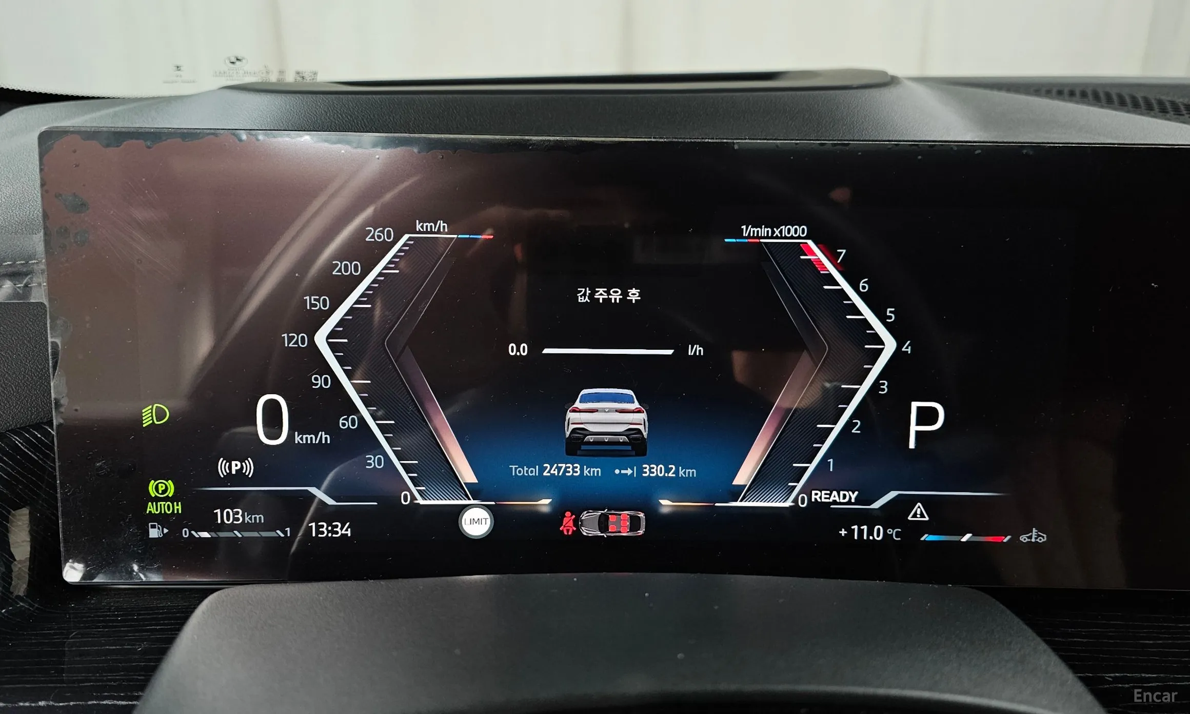 BMW X6 (G06) превью 8