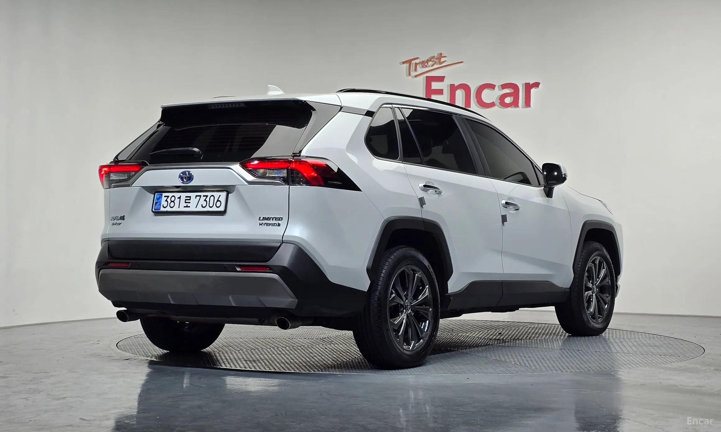 Toyota RAV4 5th Generation