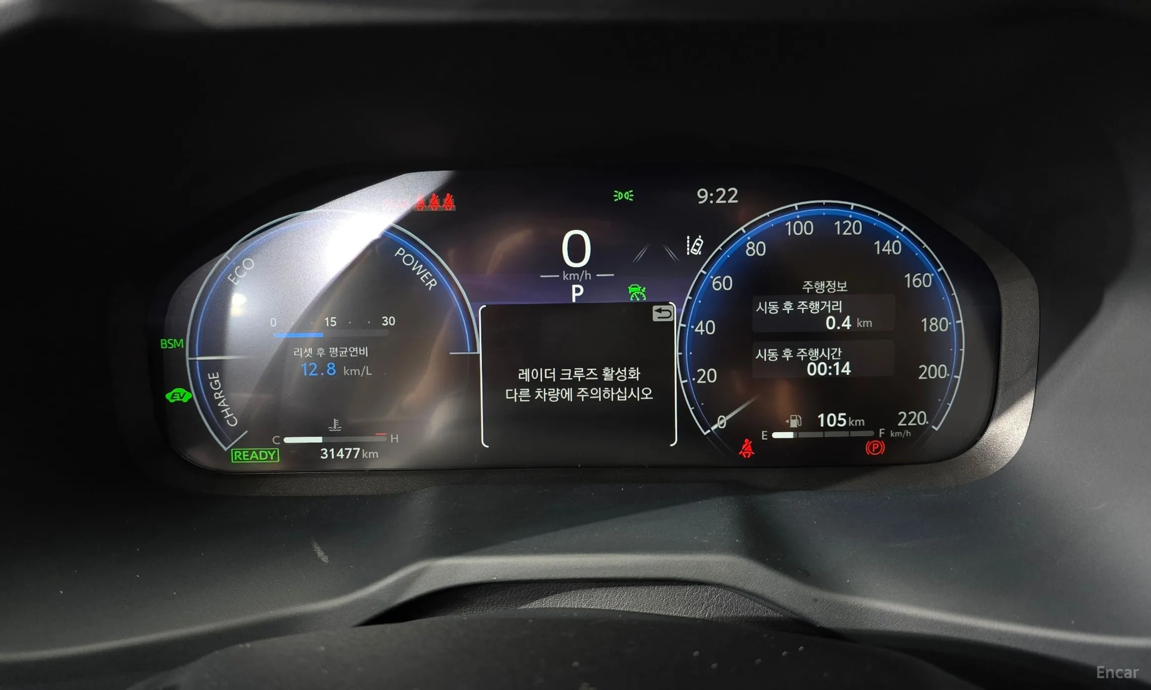Toyota RAV4 5th Generation превью 8