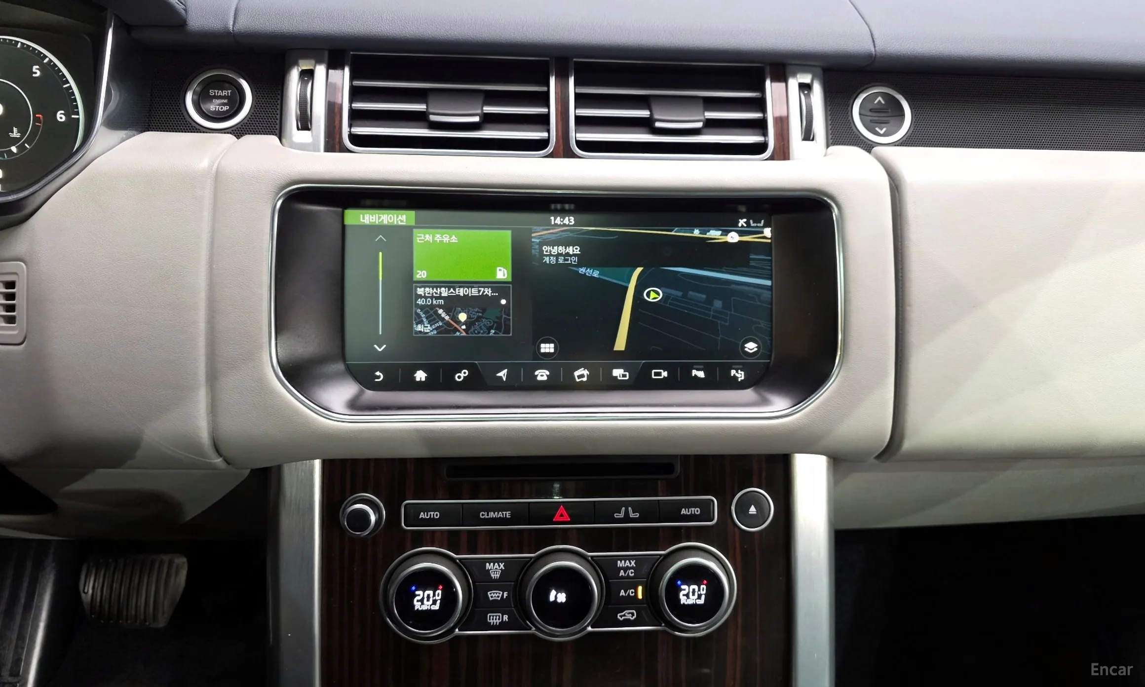 Land Rover Range Rover 4th Generation превью 14