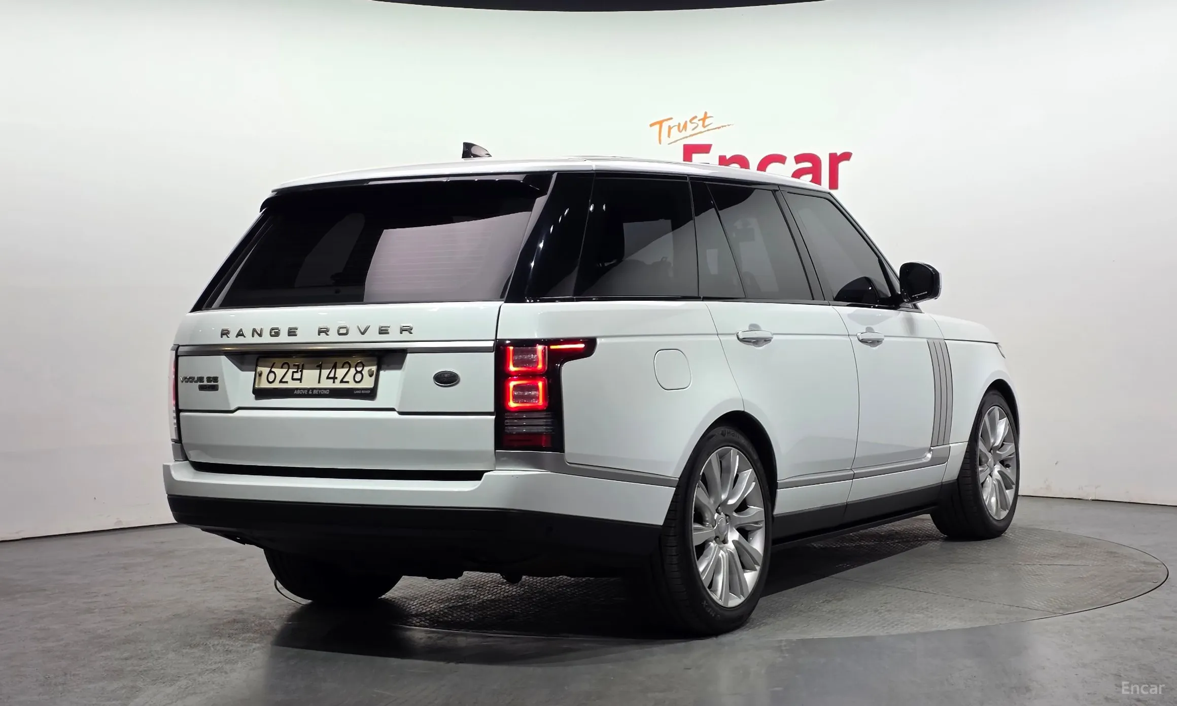Land Rover Range Rover 4th Generation