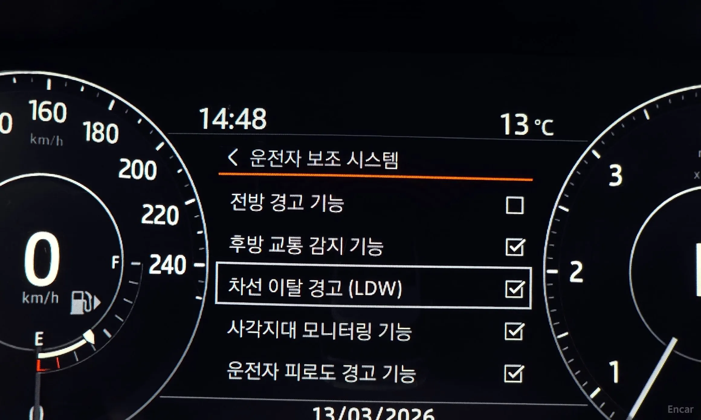 Land Rover Range Rover 4th Generation превью 16