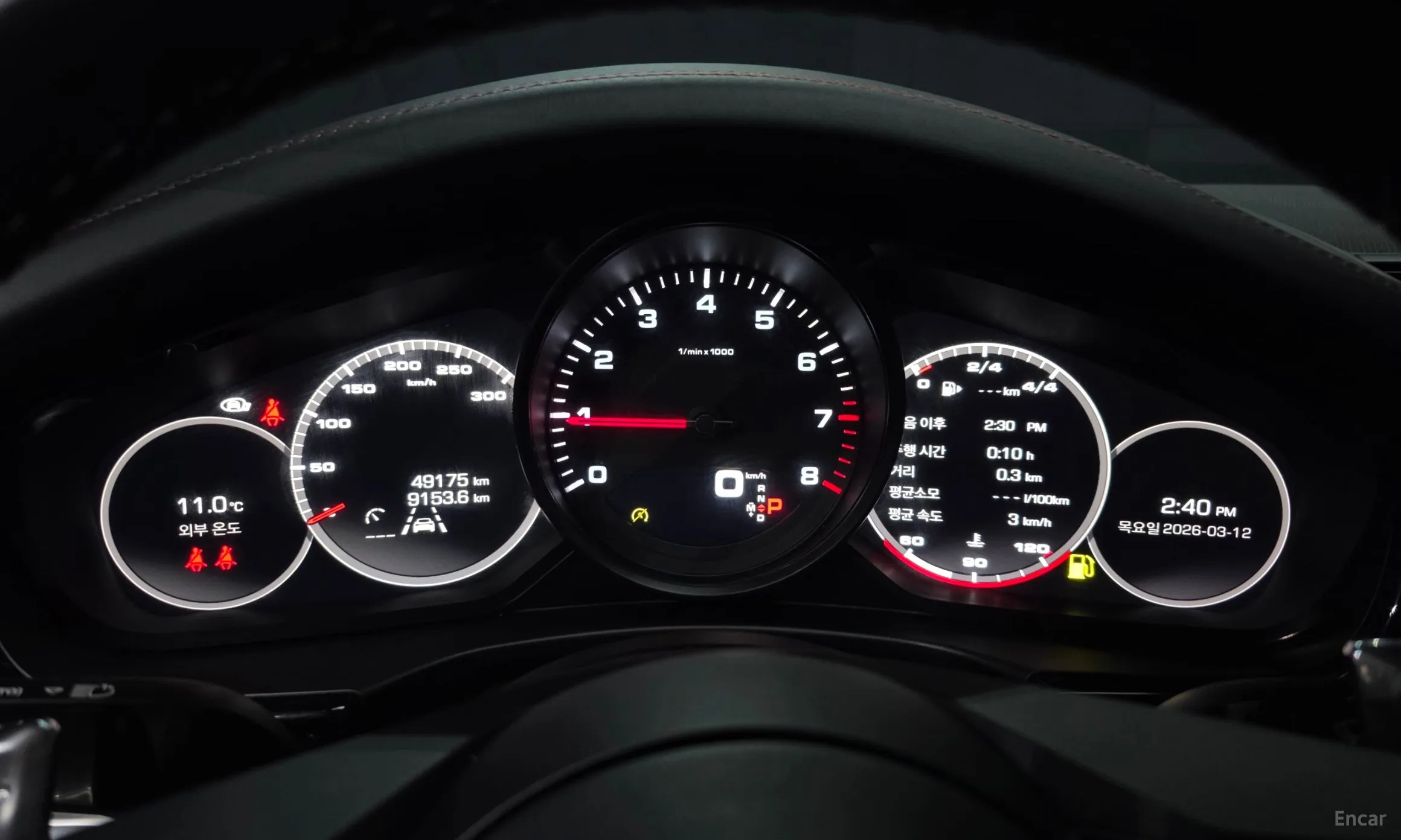 Porsche Panamera (971) превью 8