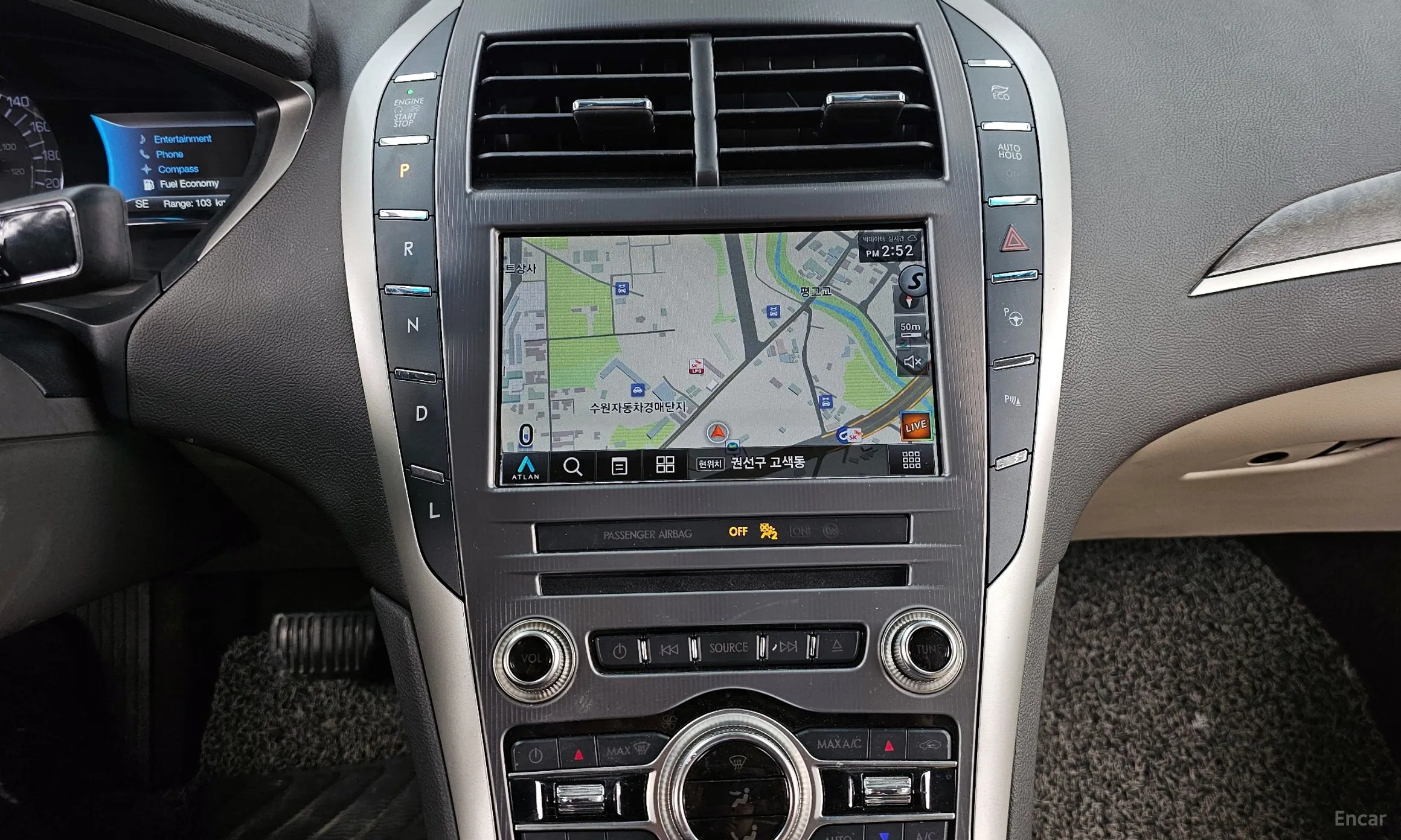 Lincoln New MKZ превью 14