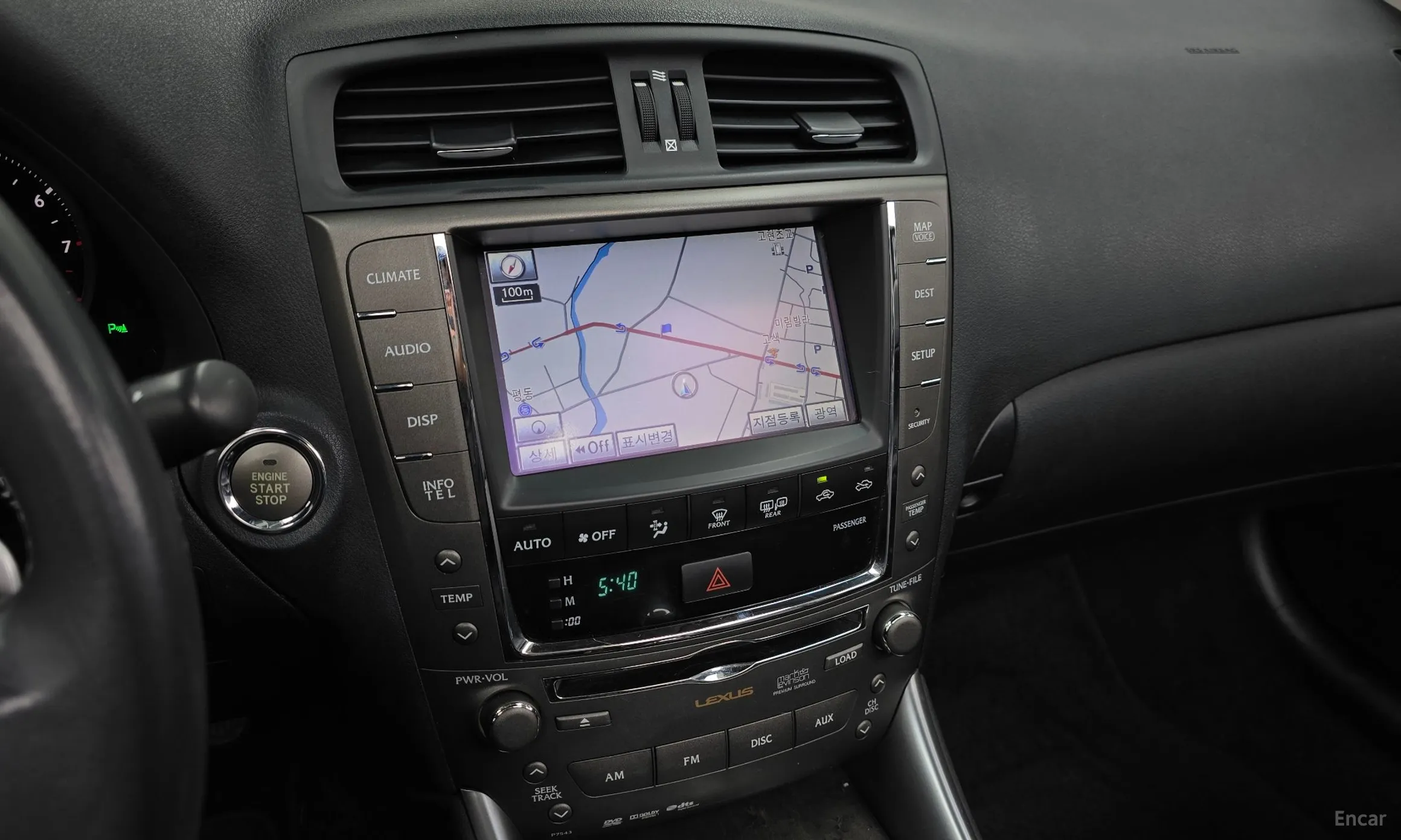 Lexus IS250 превью 14