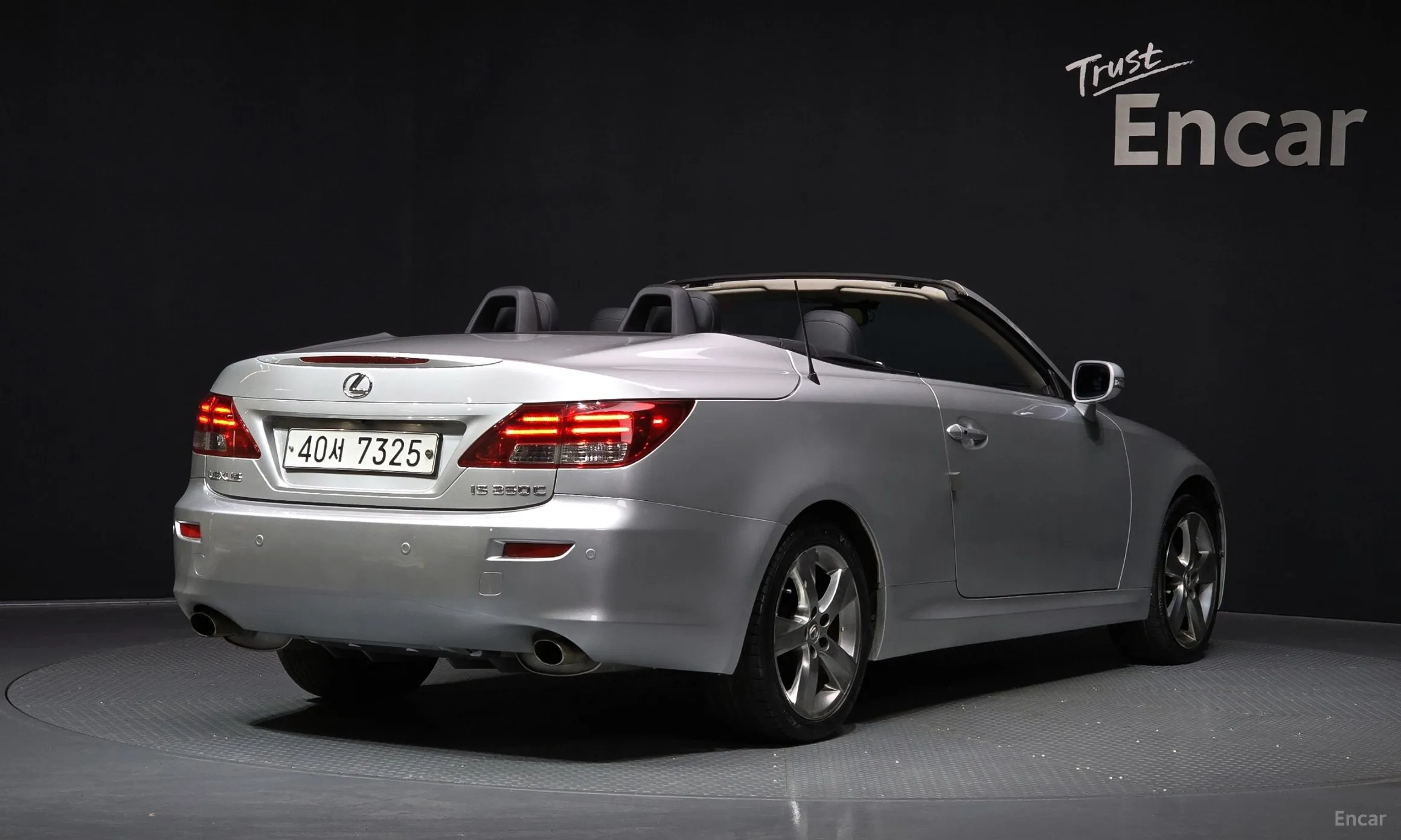 Lexus IS250