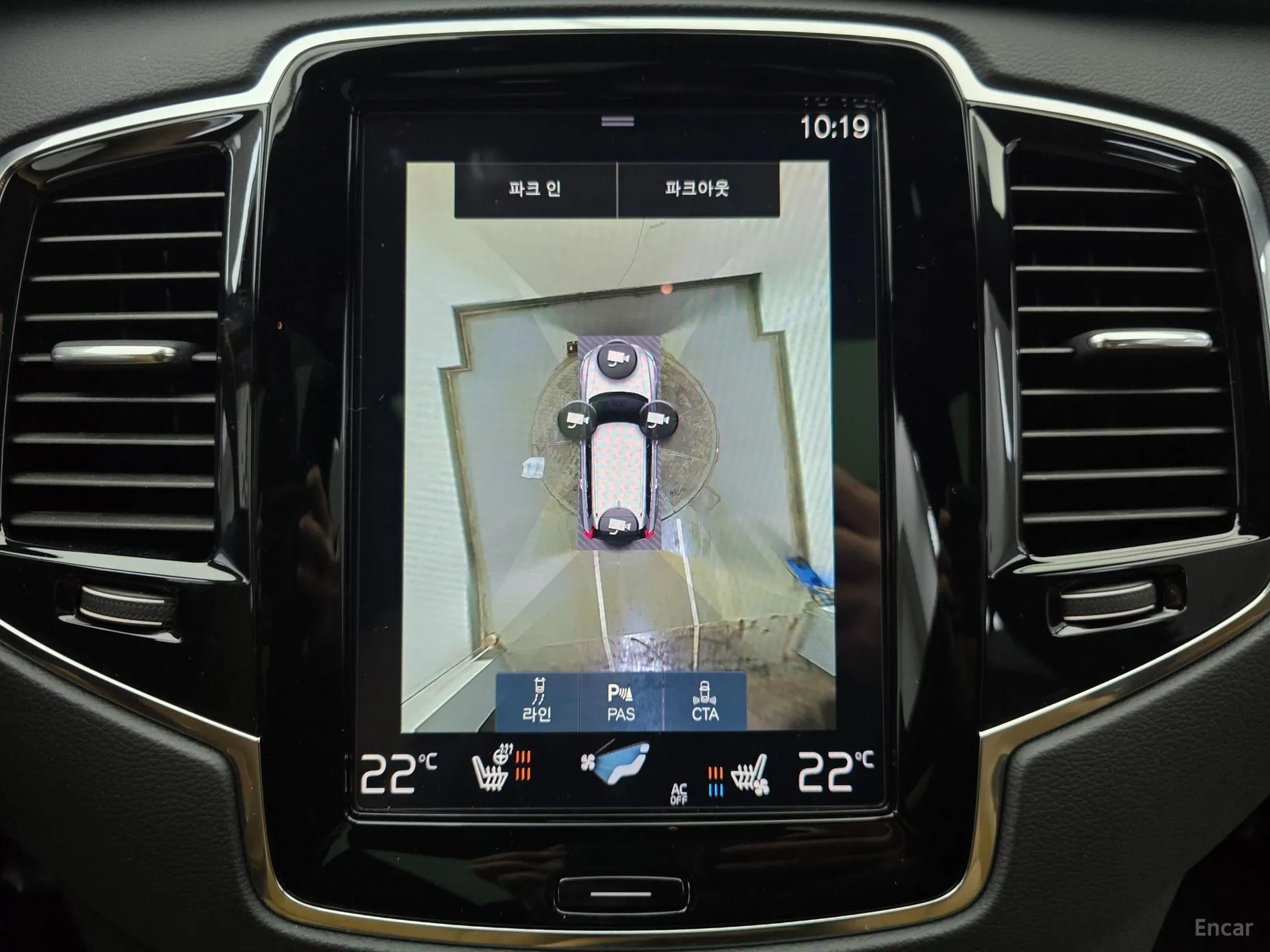 Volvo XC90 Gen 2 превью 16