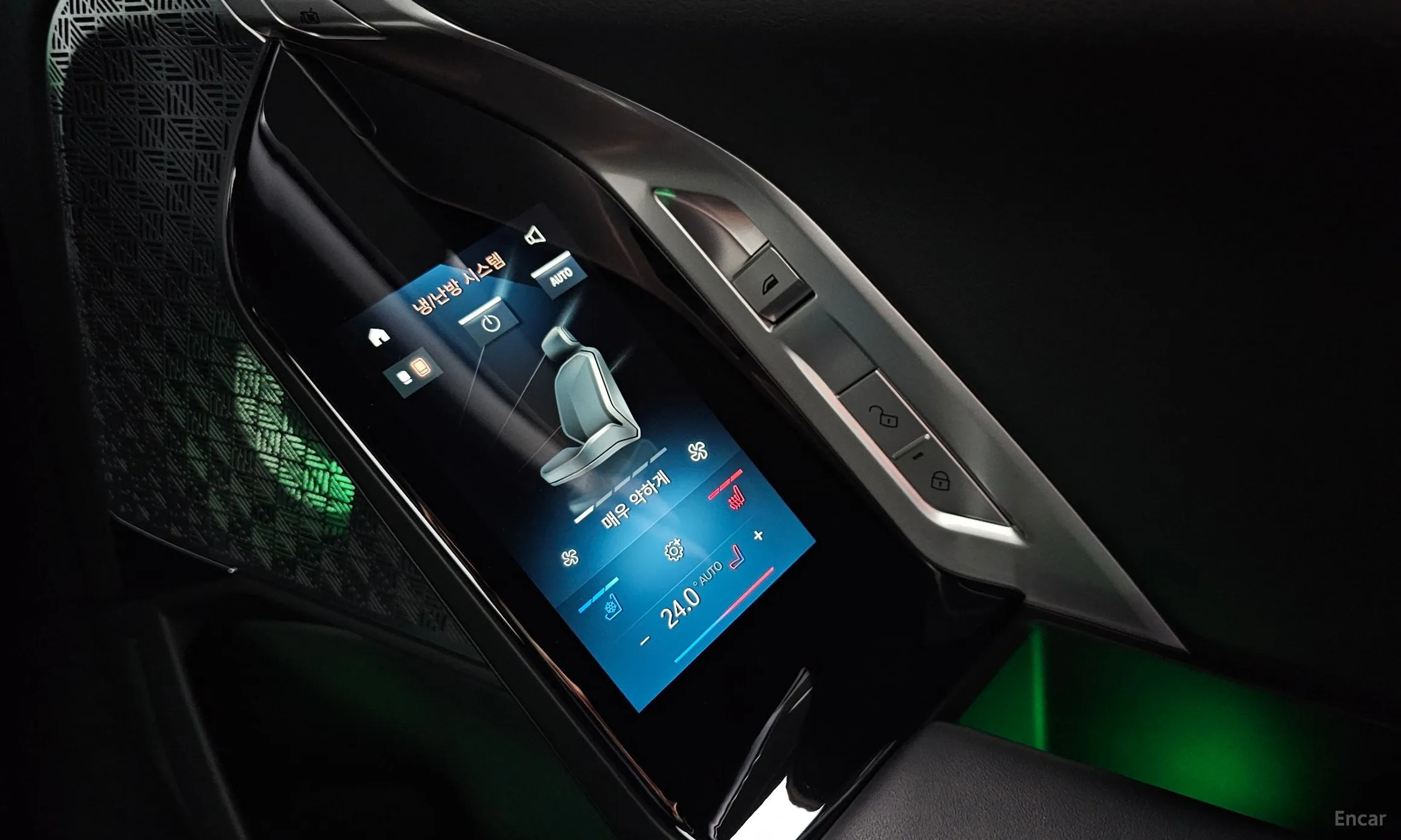 BMW 7 Series (G70) превью 19