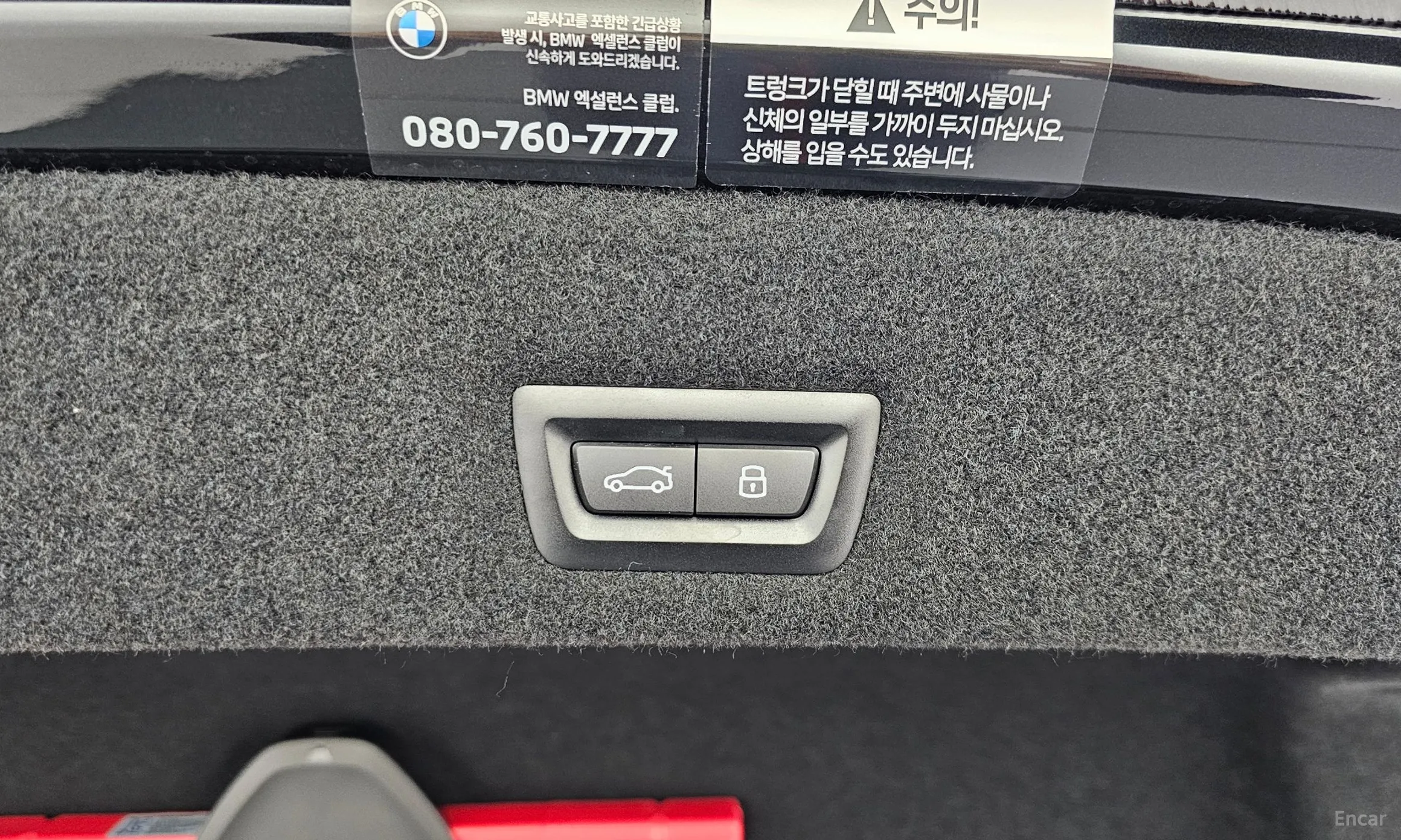 BMW 7 Series (G70) превью 20
