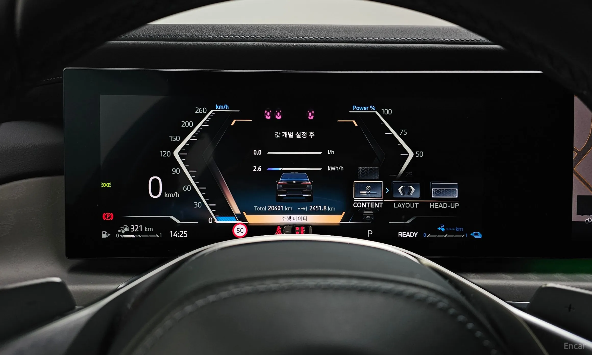BMW 7 Series (G70) превью 8