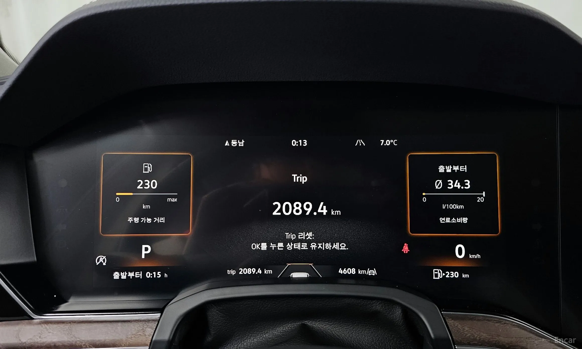 Volkswagen Touareg 3rd Generation превью 8