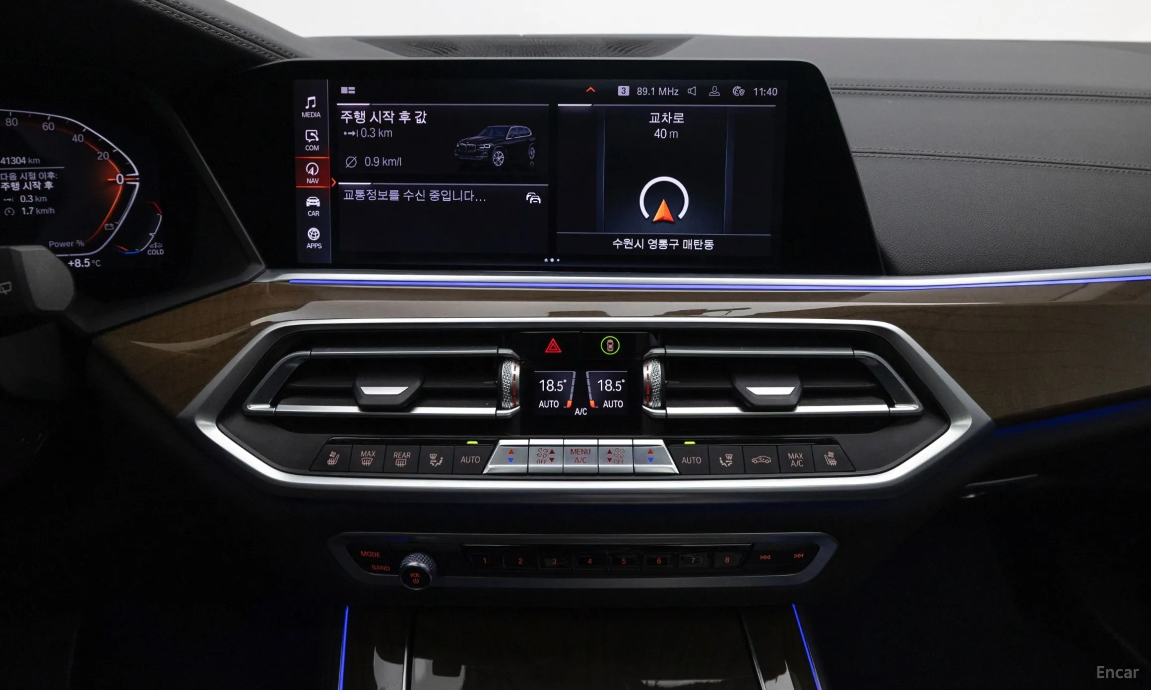 BMW X5 (G05) превью 14