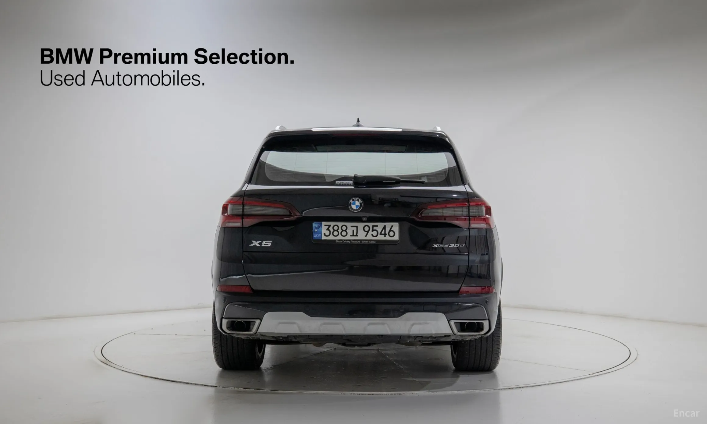 BMW X5 (G05) превью 4
