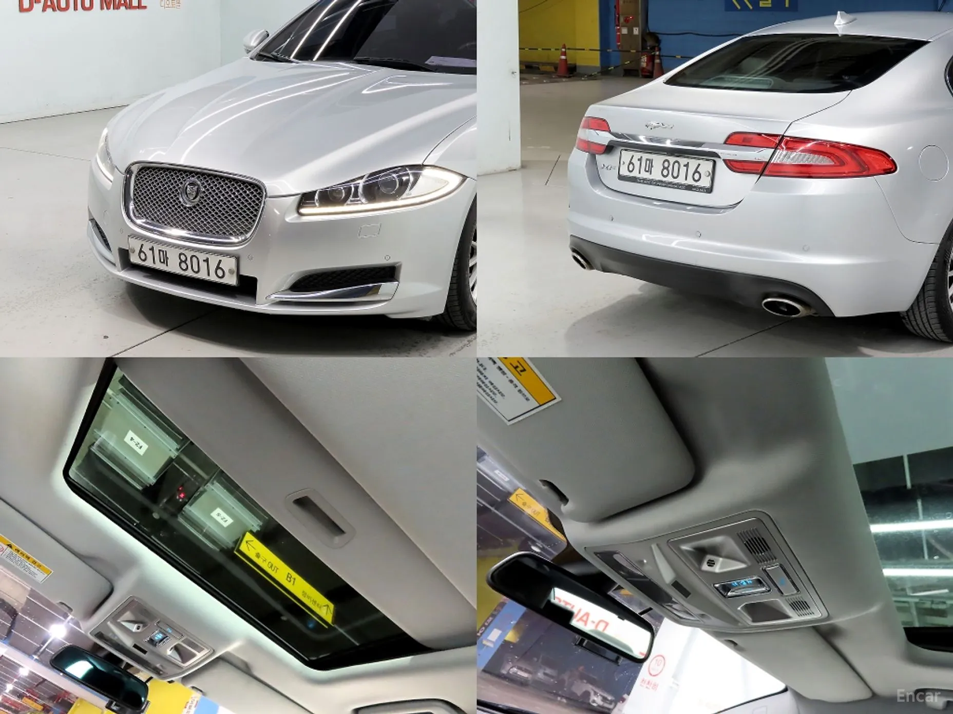 Jaguar New XF превью 17
