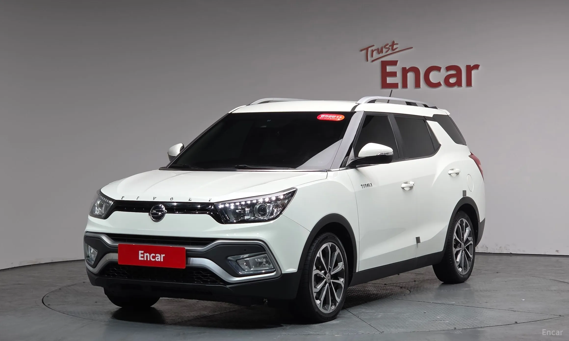 Tivoli Air