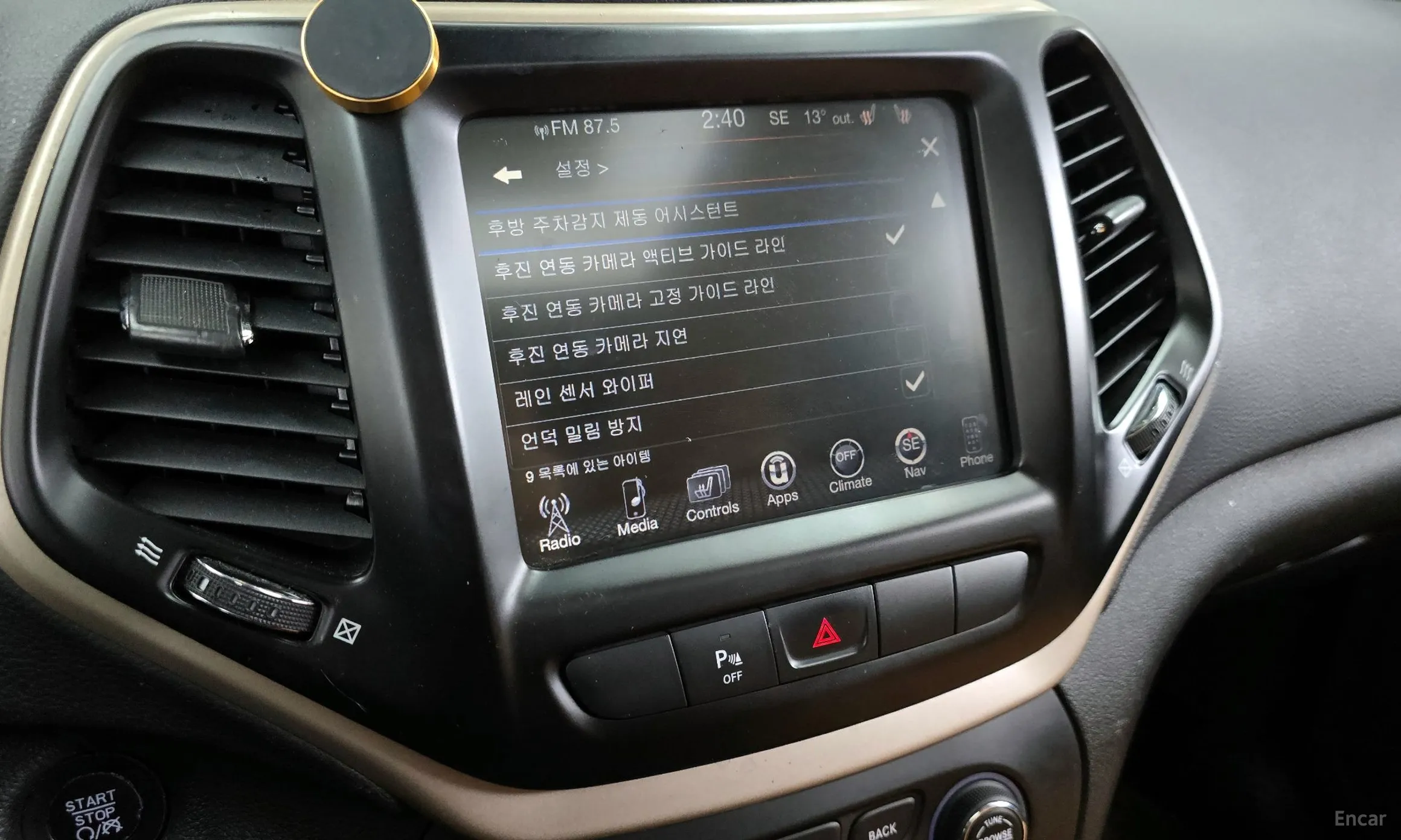 Jeep Cherokee (KL) превью 16