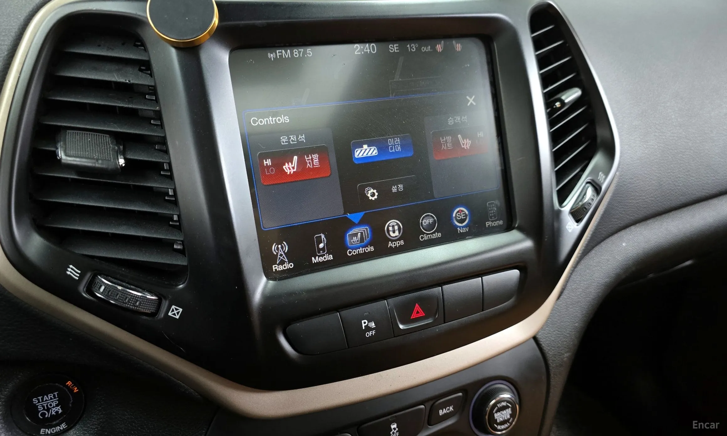 Jeep Cherokee (KL) превью 19